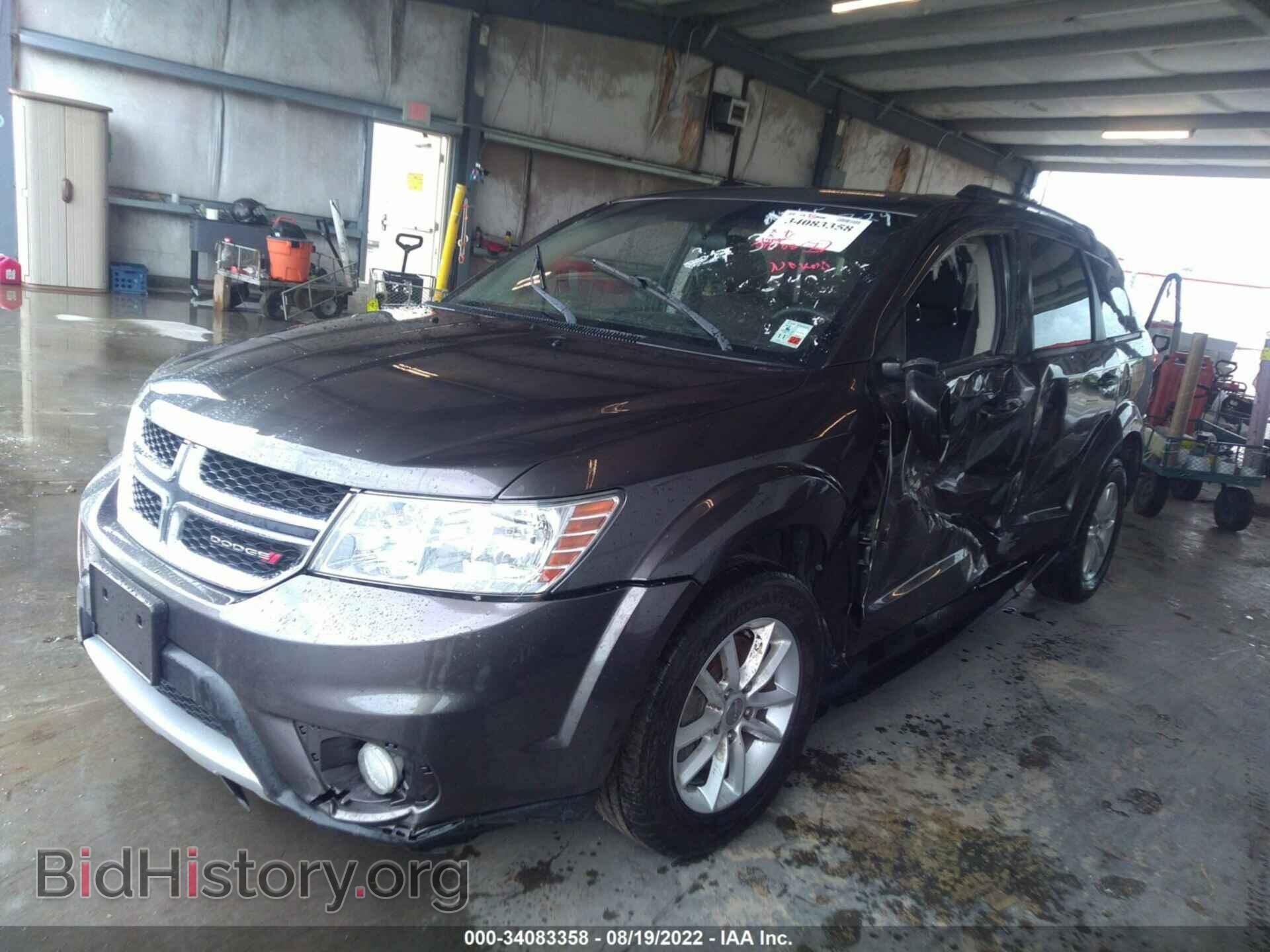 2017 DODGE JOURNEY - VIN: 3C4PDDBG3HT540526 - Фото 2
