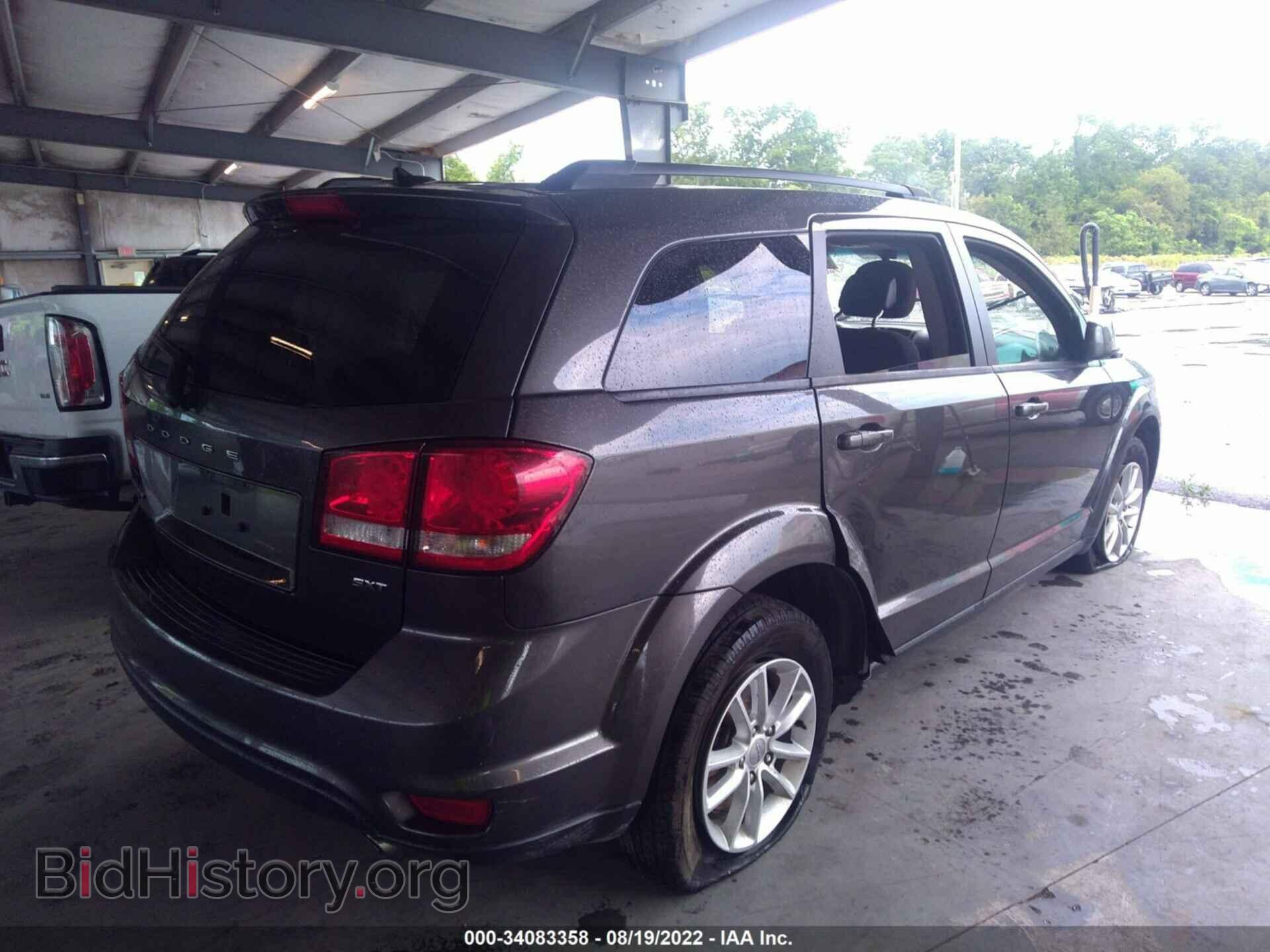 2017 DODGE JOURNEY - VIN: 3C4PDDBG3HT540526 - Фото 4