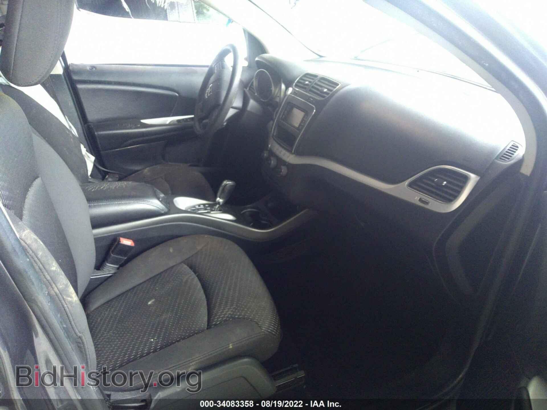 2017 DODGE JOURNEY - VIN: 3C4PDDBG3HT540526 - Фото 5