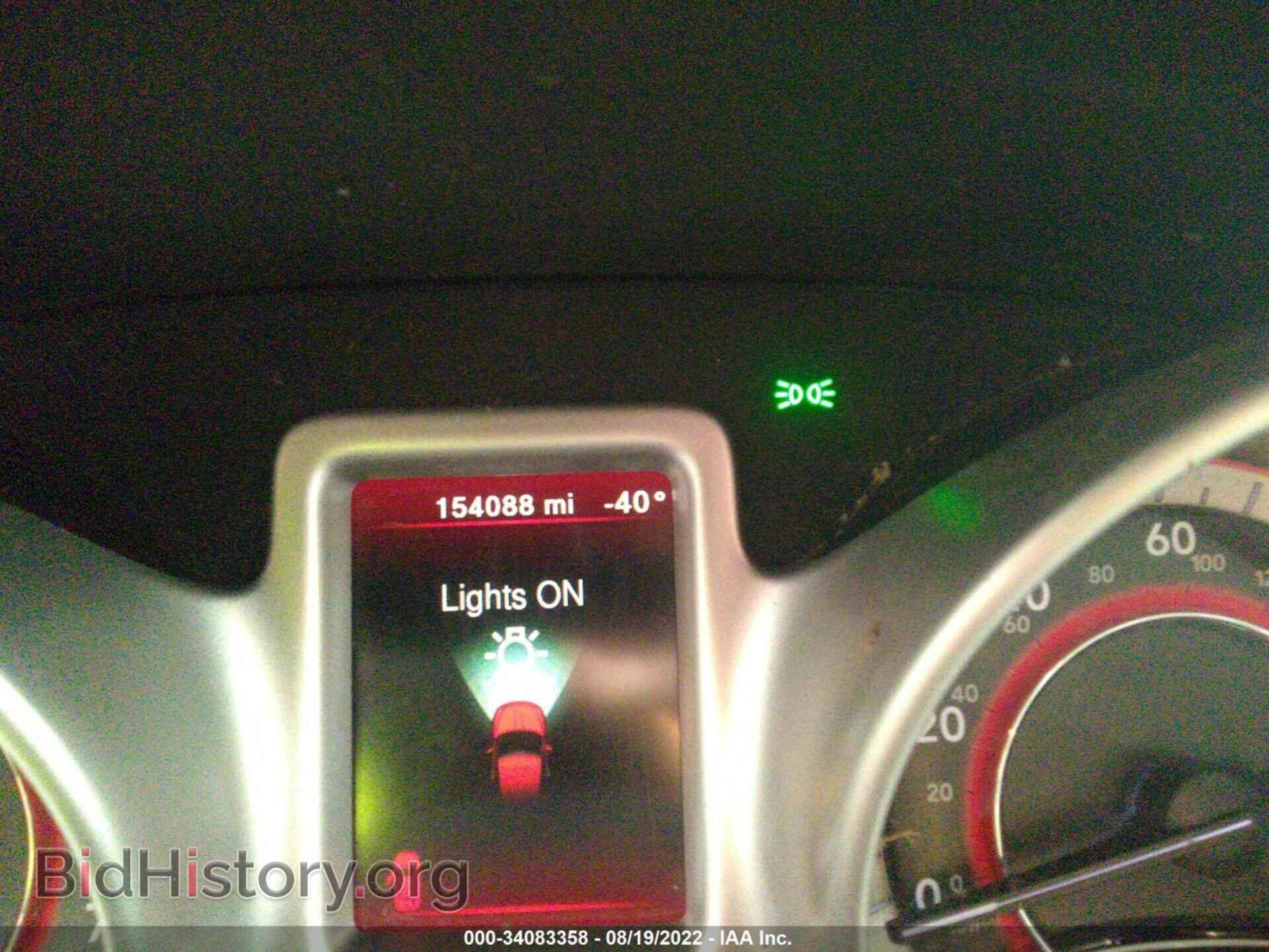 2017 DODGE JOURNEY - VIN: 3C4PDDBG3HT540526 - Фото 7