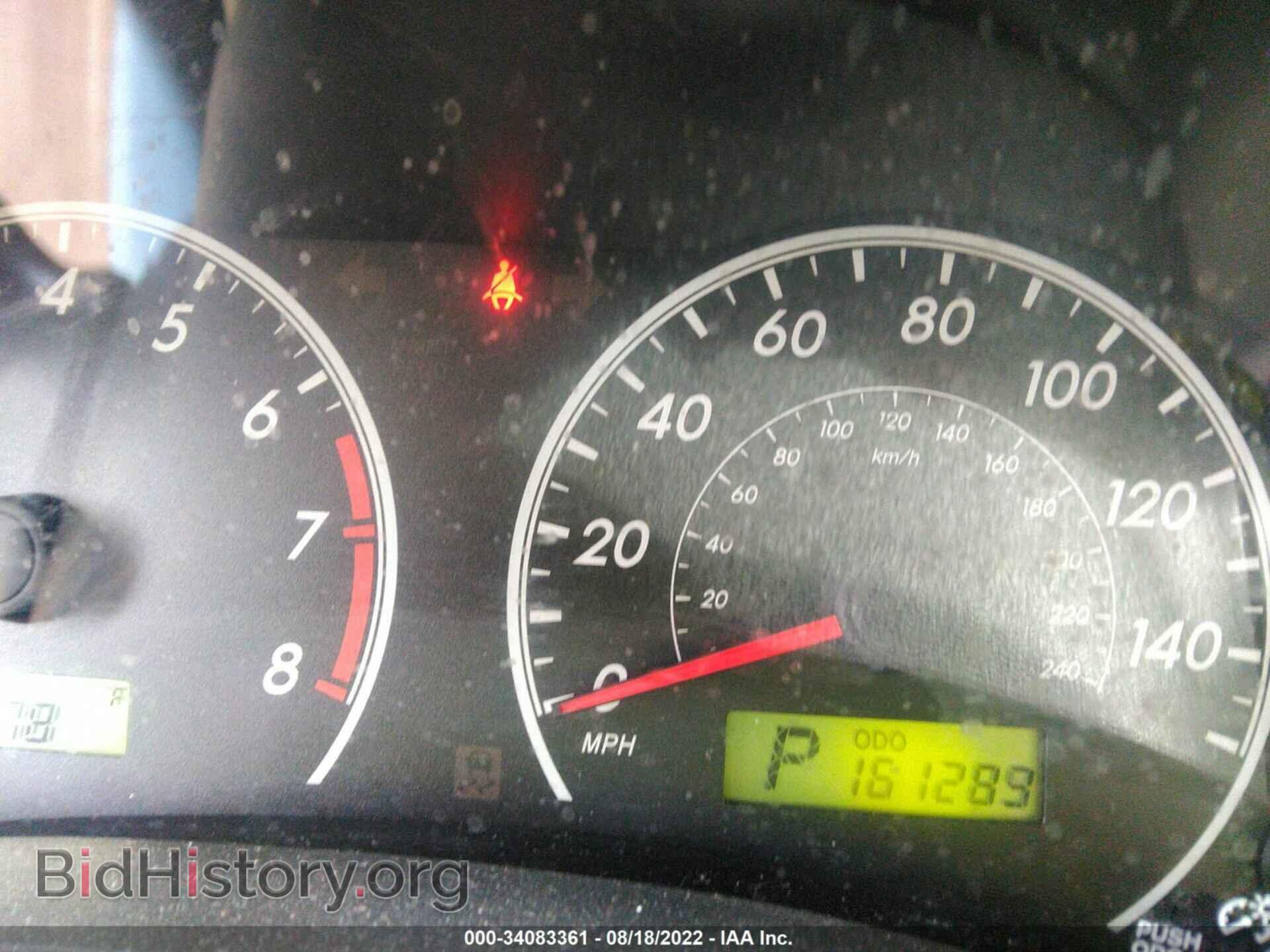 2013 TOYOTA COROLLA - VIN: 2T1BU4EE0DC099388 - Фото 7