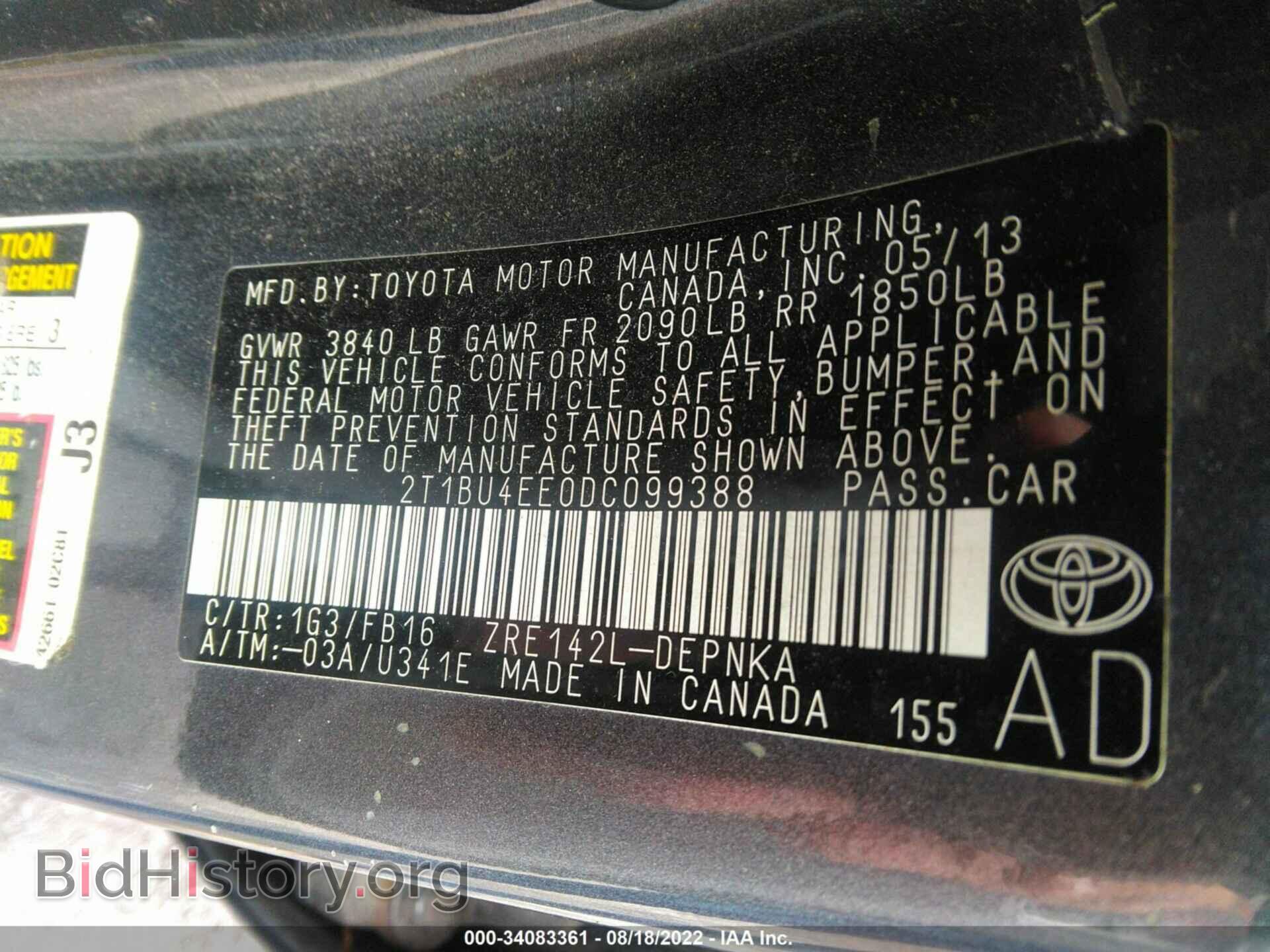 2013 TOYOTA COROLLA - VIN: 2T1BU4EE0DC099388 - Фото 9