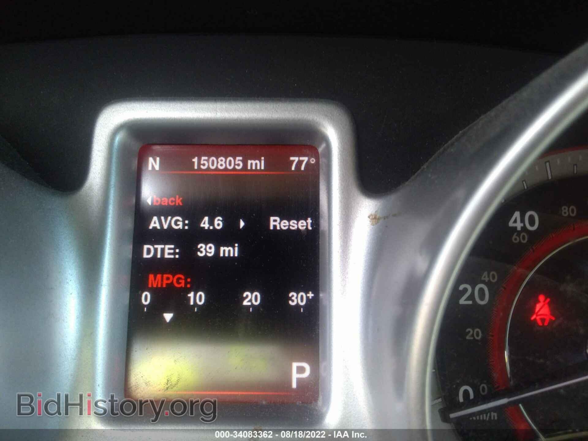 2014 DODGE JOURNEY - VIN: 3C4PDDBG5ET154041 - Фото 7