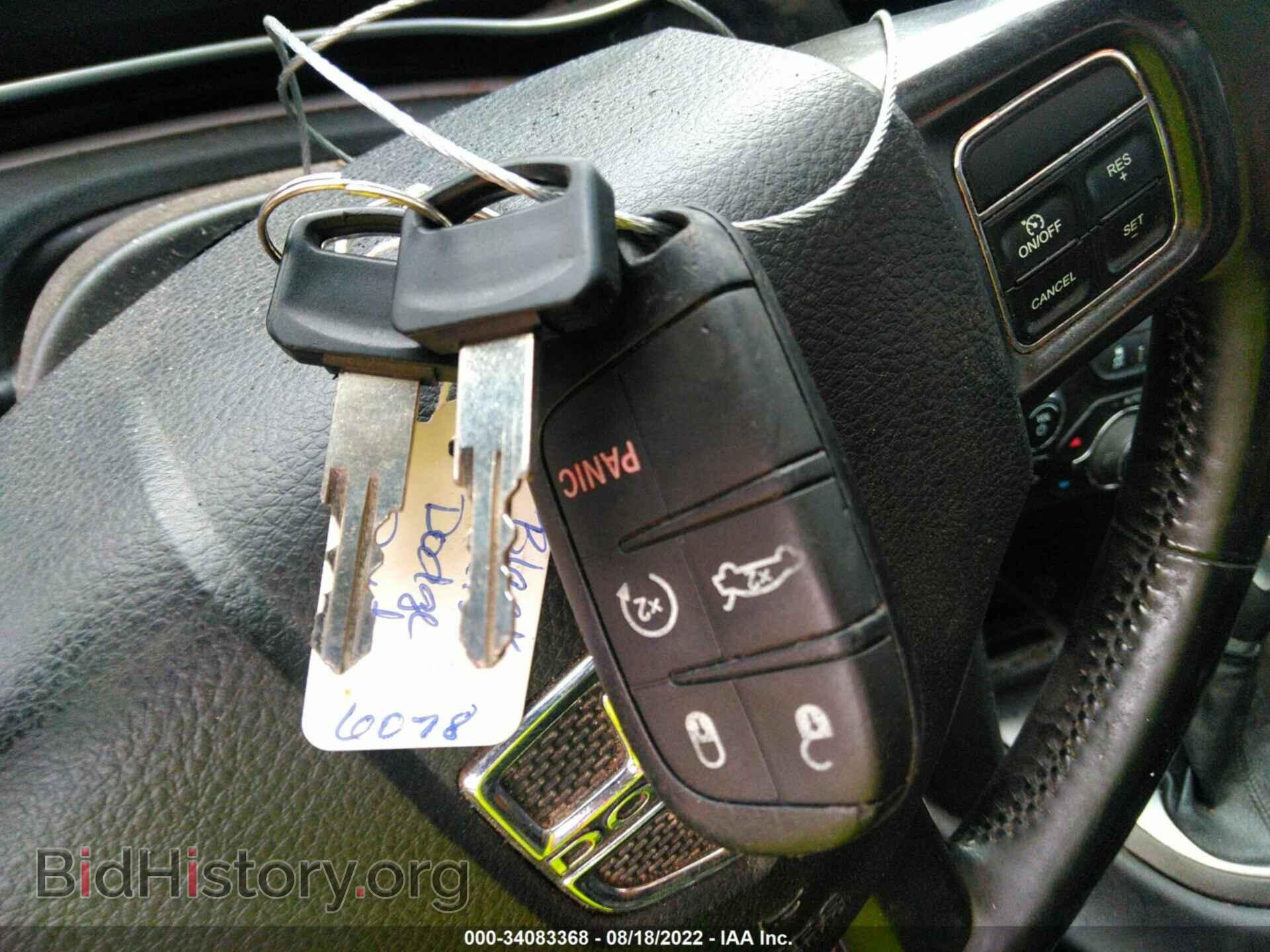 2015 DODGE DART - VIN: 1C3CDFCBXFD276676 - Фото 11