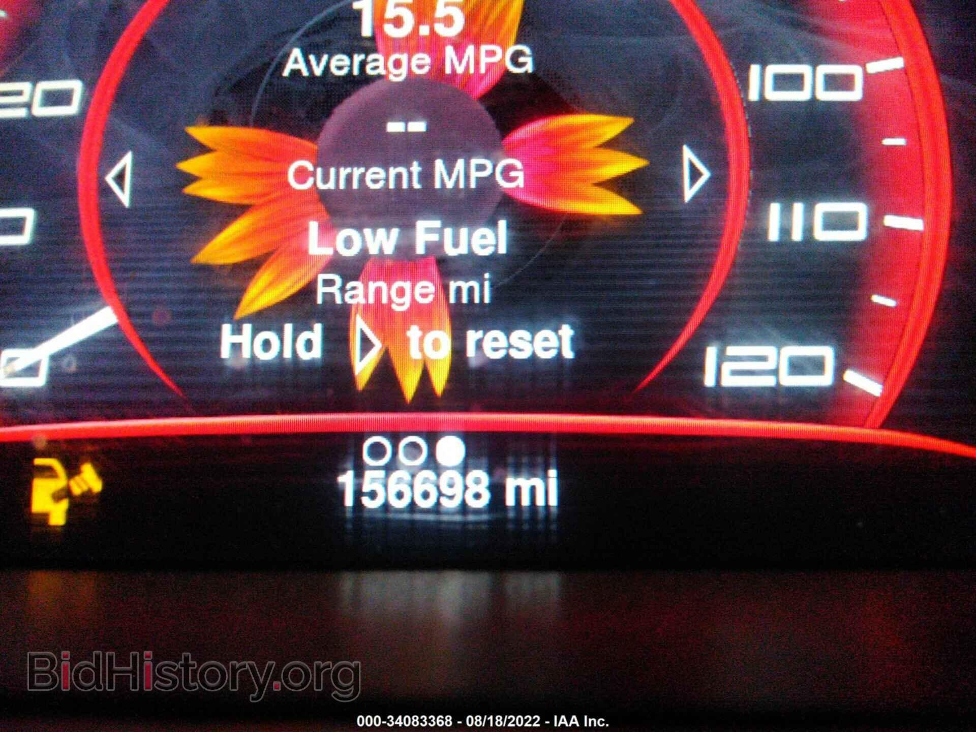 2015 DODGE DART - VIN: 1C3CDFCBXFD276676 - Фото 7