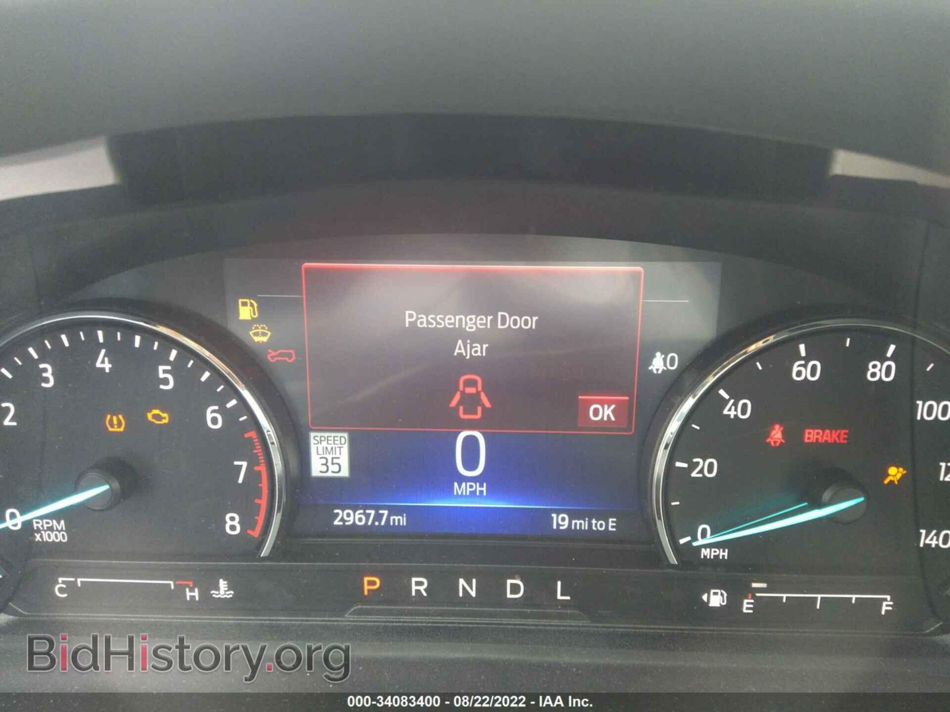 2022 FORD EXPLORER - VIN: 1FMSK8DH0NGB21784 - Фото 7