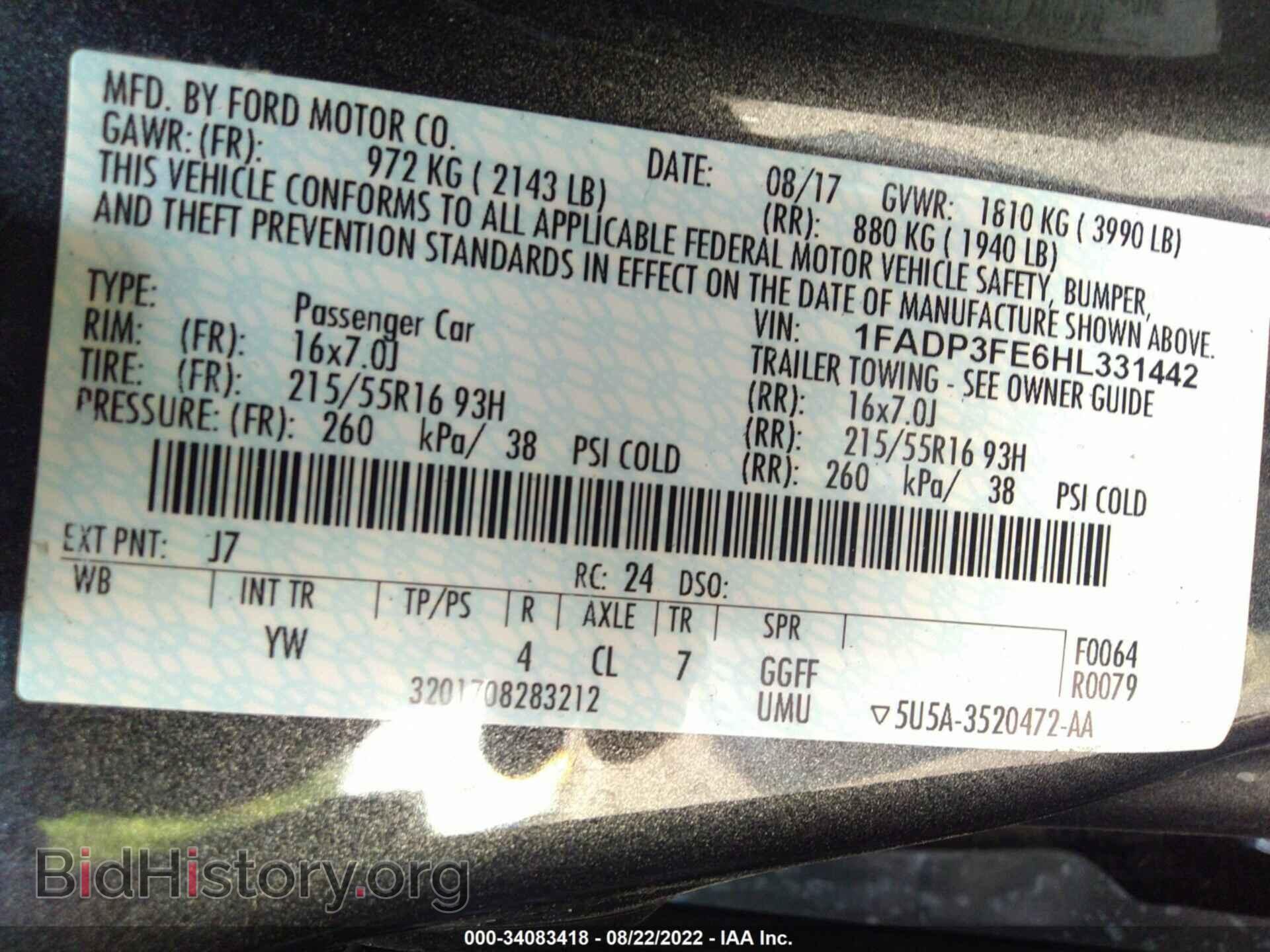 2017 FORD FOCUS - VIN: 1FADP3FE6HL331442 - Фото 9