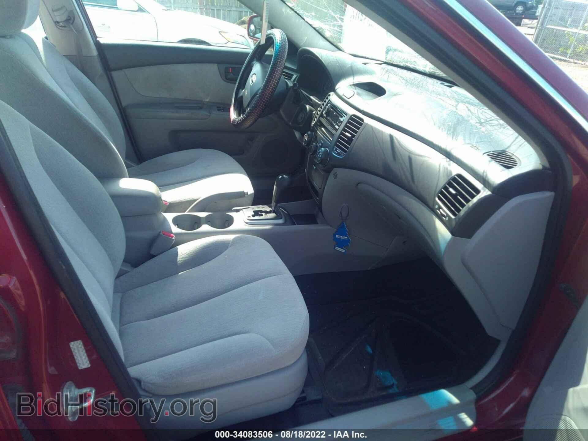 2008 KIA OPTIMA - VIN: KNAGE123385259820 - Фото 5