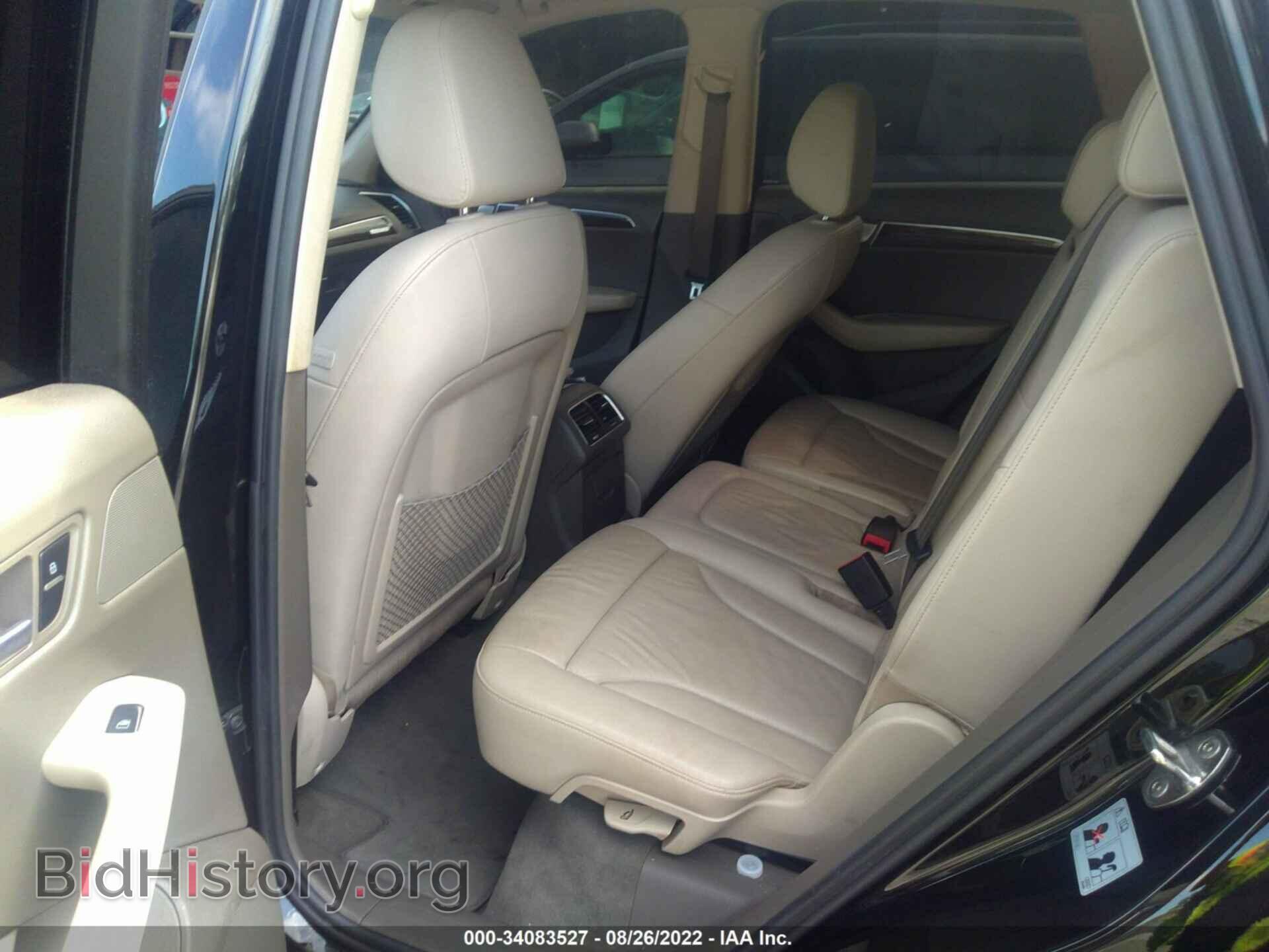2012 AUDI Q5 - VIN: WA1LFAFP1CA042577 - Фото 8