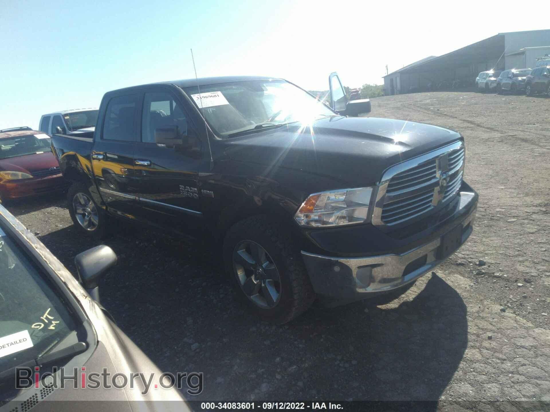 Фотография 1C6RR7LT0ES400199 - RAM 1500 2014