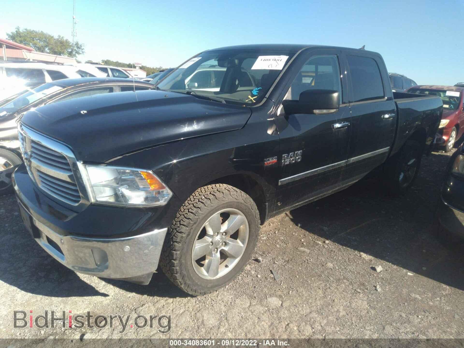 2014 RAM 1500 - VIN: 1C6RR7LT0ES400199 - Фото 2