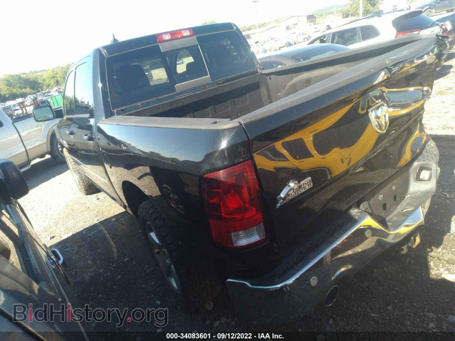 2014 RAM 1500 - VIN: 1C6RR7LT0ES400199 - Фото 3