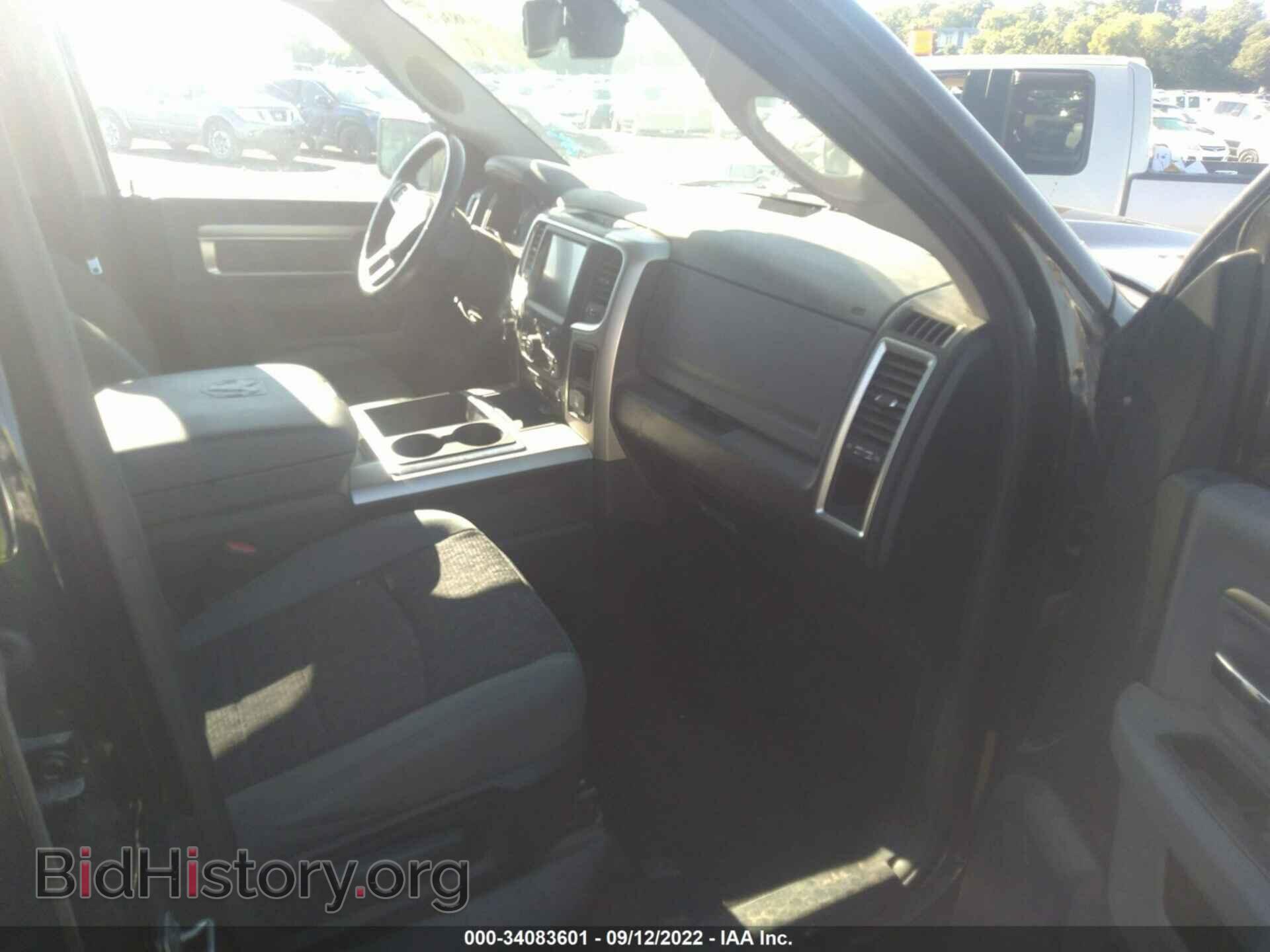 2014 RAM 1500 - VIN: 1C6RR7LT0ES400199 - Фото 5