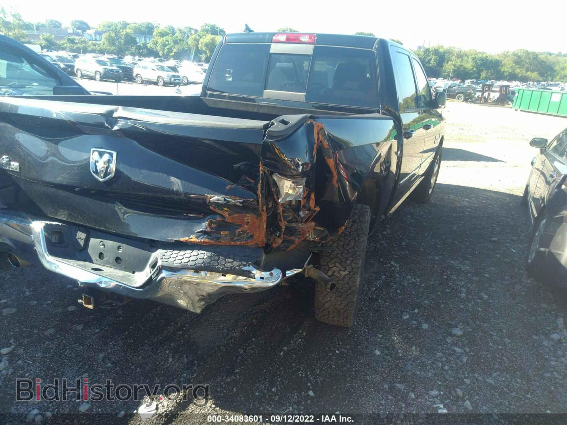 2014 RAM 1500 - VIN: 1C6RR7LT0ES400199 - Фото 6