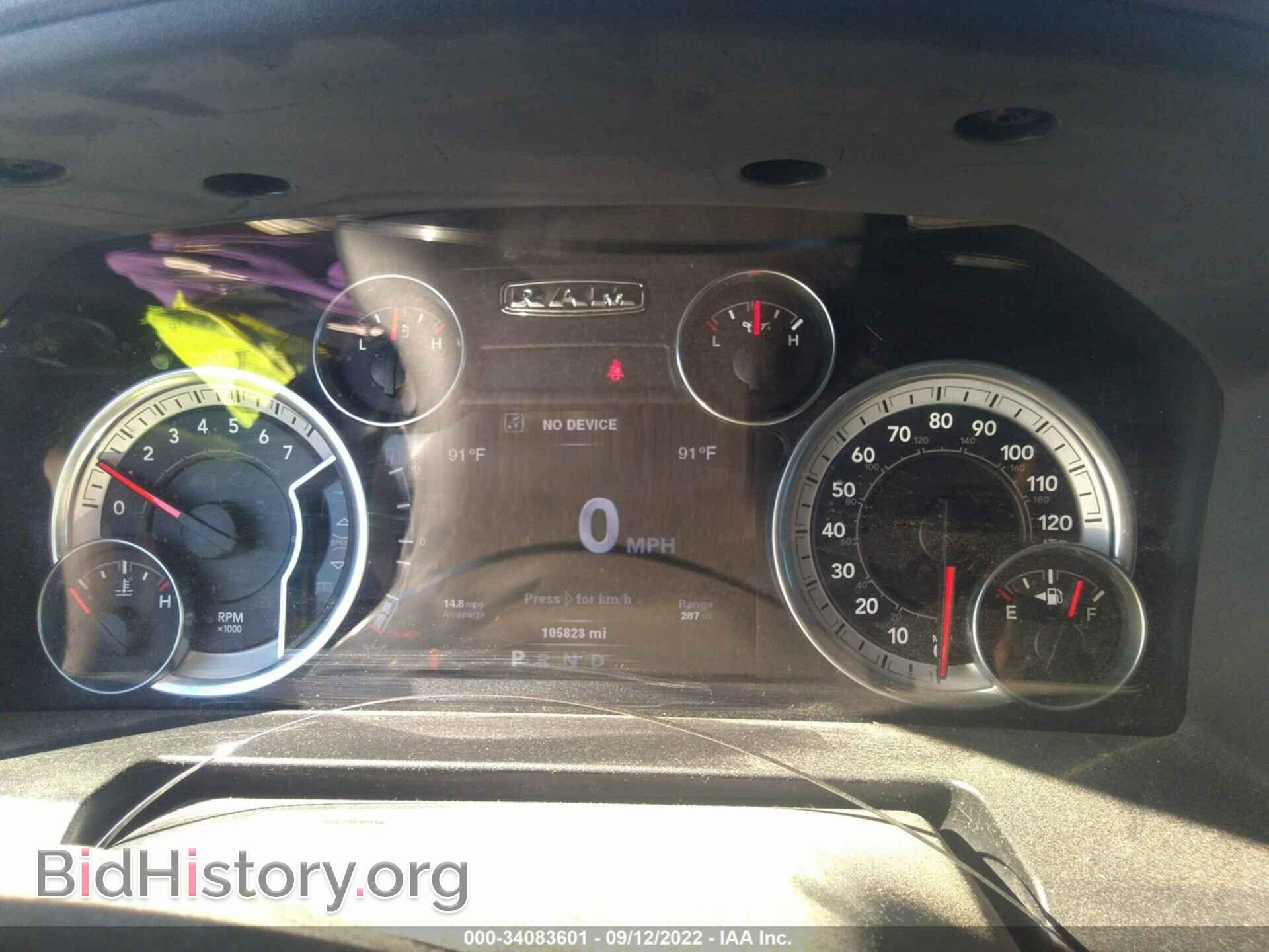 2014 RAM 1500 - VIN: 1C6RR7LT0ES400199 - Фото 7