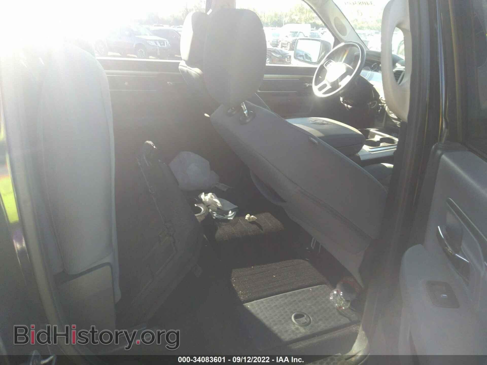 2014 RAM 1500 - VIN: 1C6RR7LT0ES400199 - Фото 8