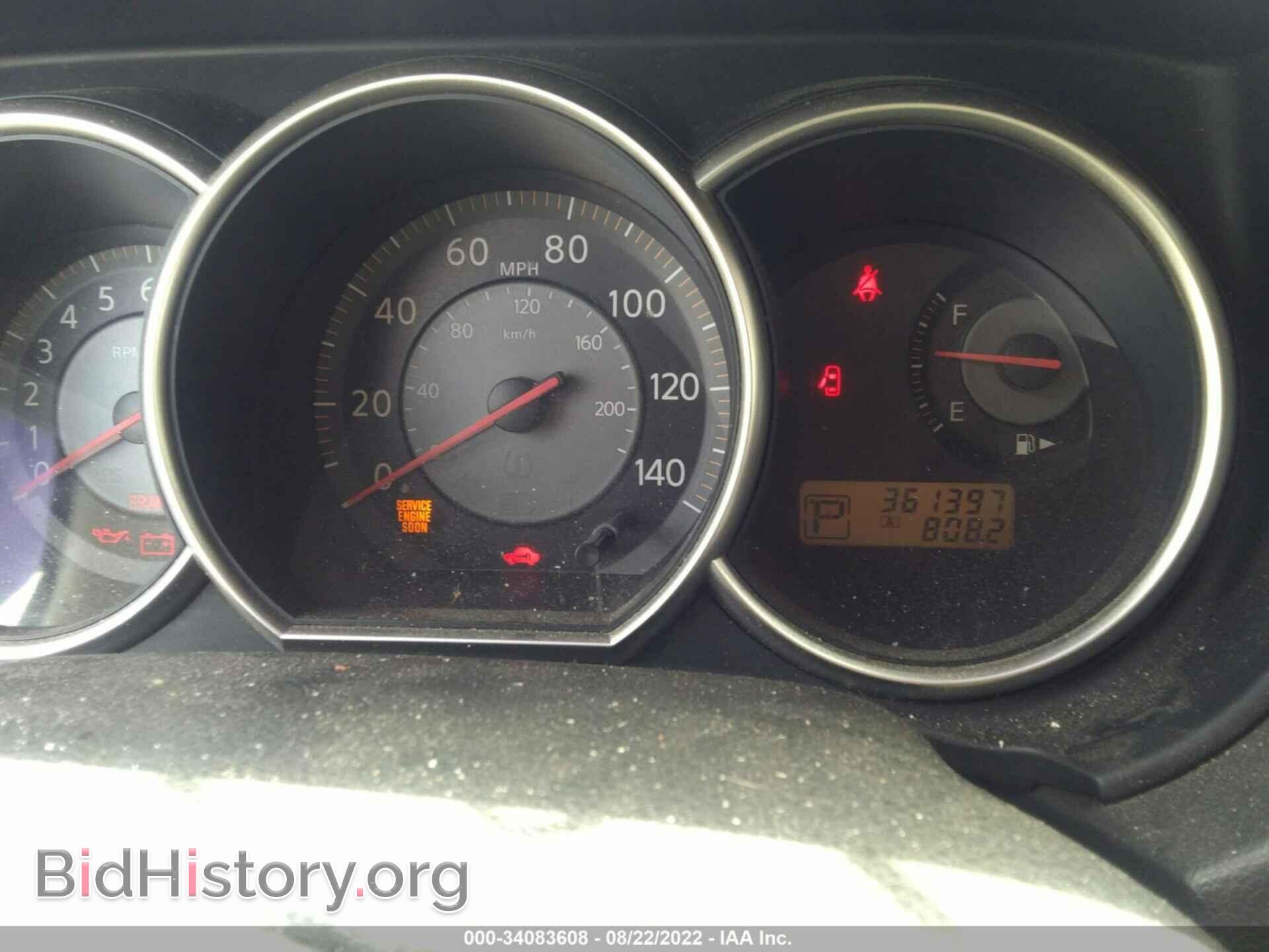 2007 NISSAN VERSA - VIN: 3N1BC13E77L389863 - Фото 7