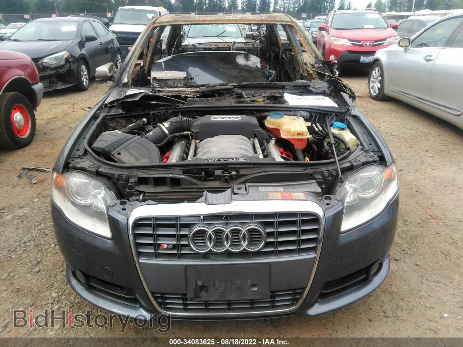 2007 AUDI S4 - VIN: WAUGL98E57A169328 - Фото 6