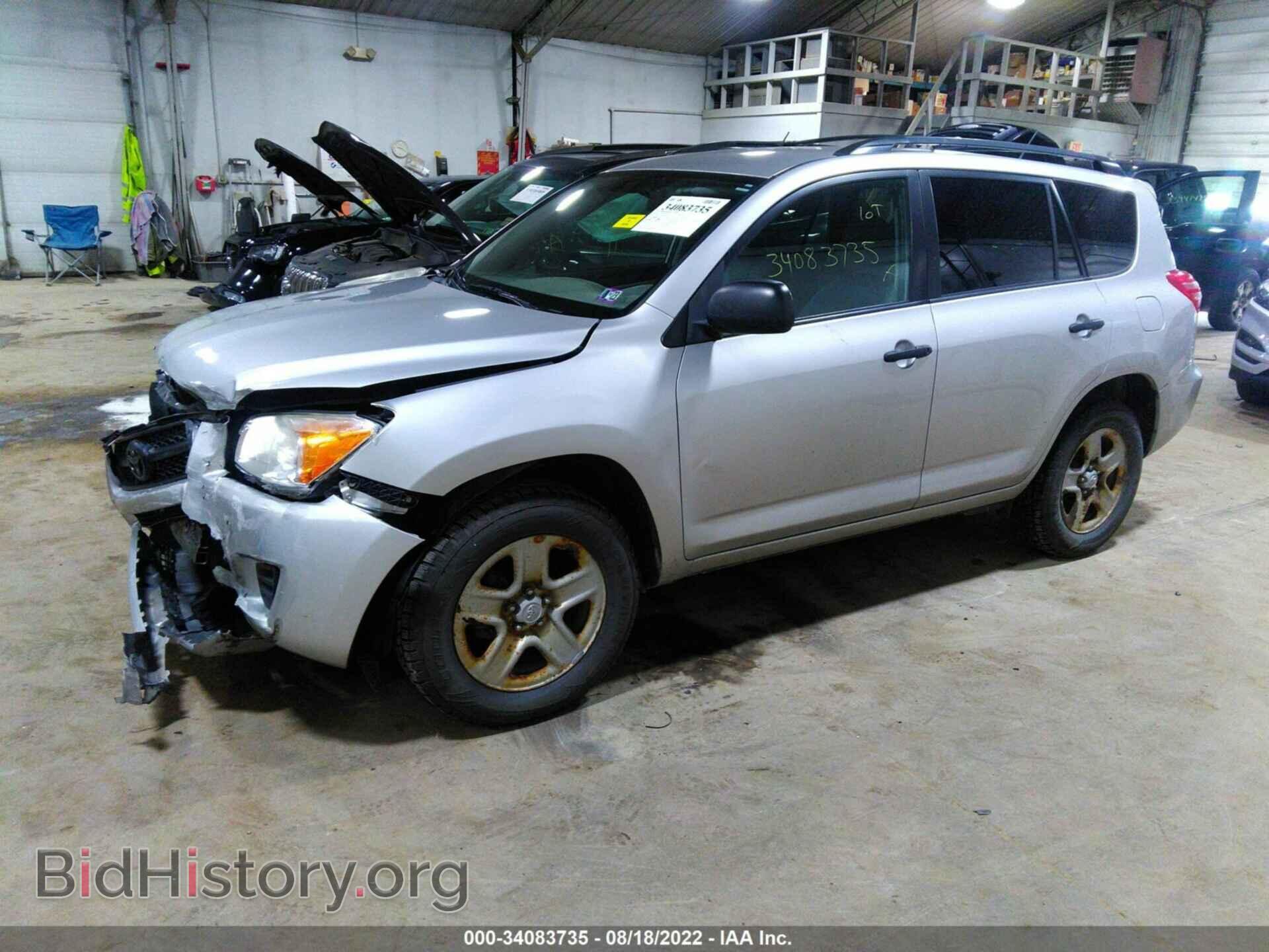 2011 TOYOTA RAV4 - VIN: 2T3BF4DV4BW108401 - Фото 2