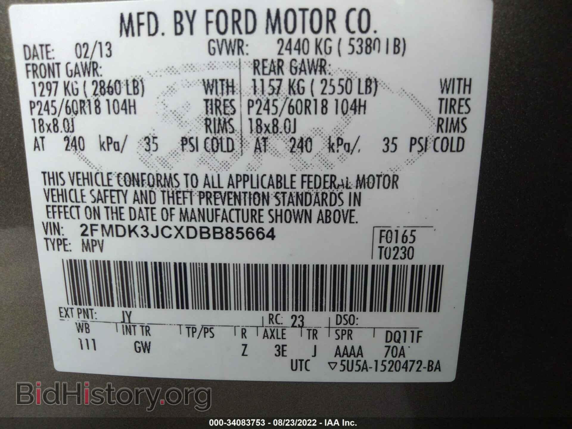 2013 FORD EDGE - VIN: 2FMDK3JCXDBB85664 - Photo 9