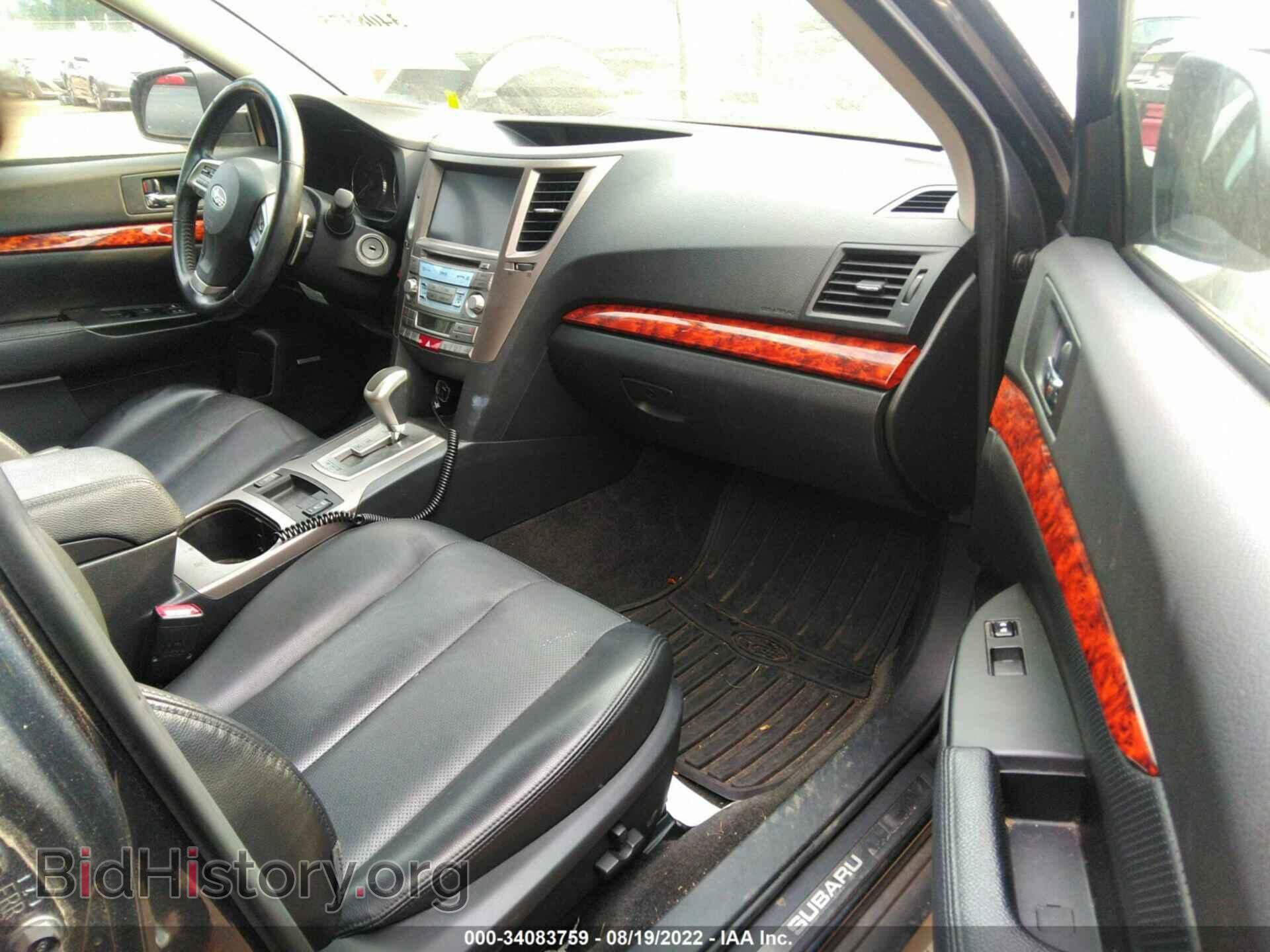 2012 SUBARU OUTBACK - VIN: 4S4BRBLC8C3253257 - Фото 5