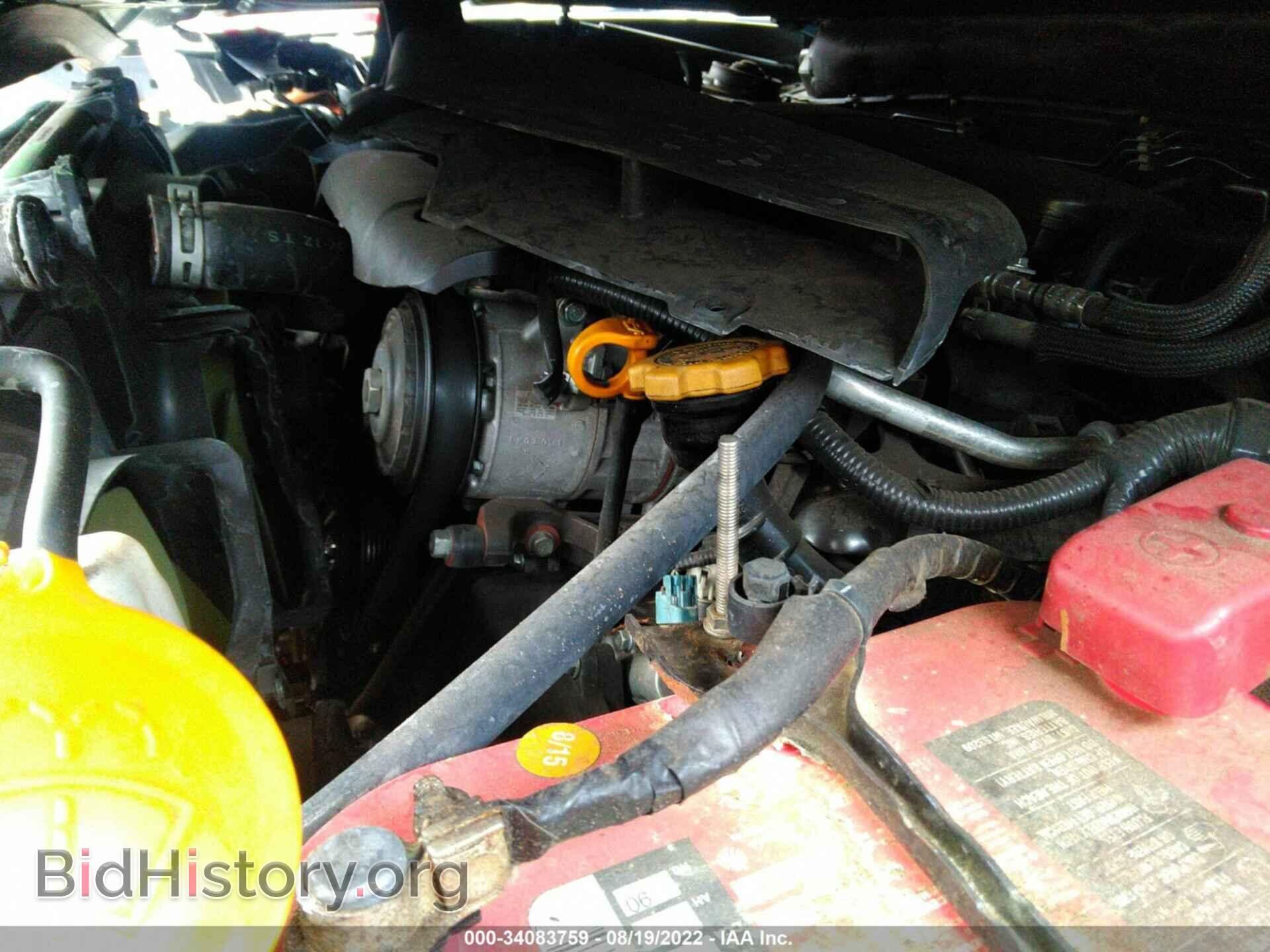 2012 SUBARU OUTBACK - VIN: 4S4BRBLC8C3253257 - Фото 10