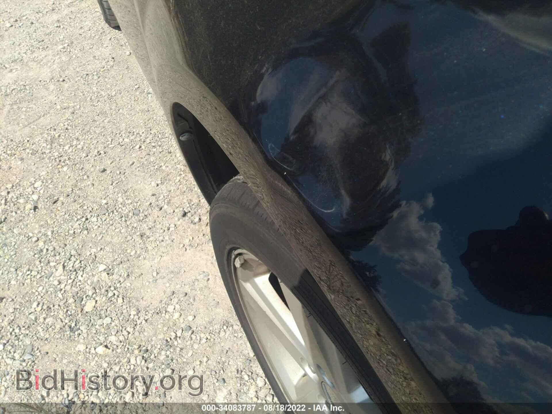 2012 DODGE AVENGER - VIN: 1C3CDZCB1CN148074 - Photo 6