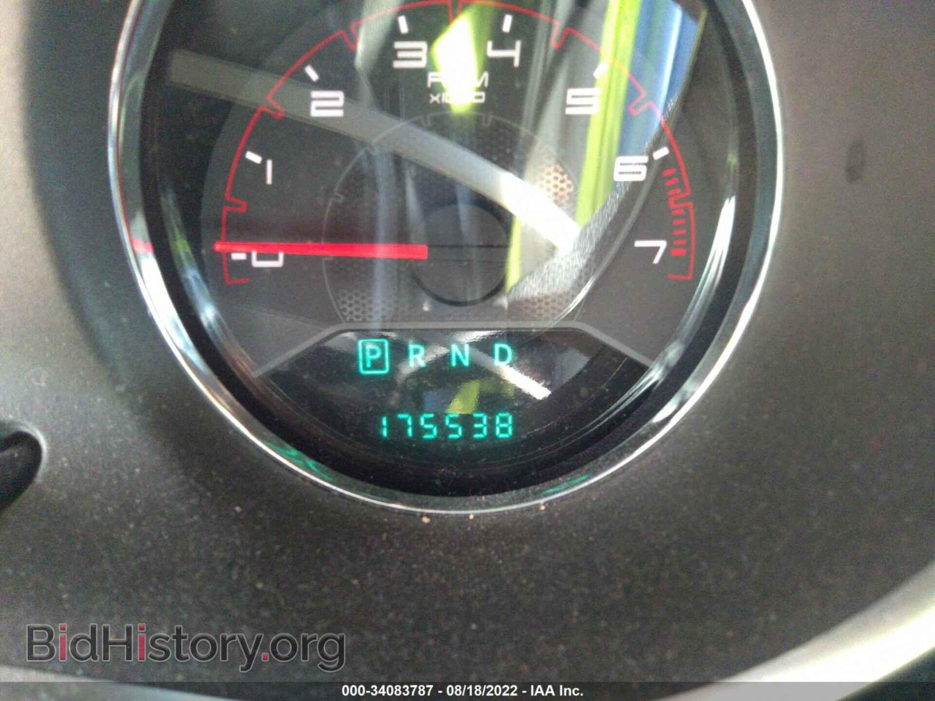 2012 DODGE AVENGER - VIN: 1C3CDZCB1CN148074 - Photo 7