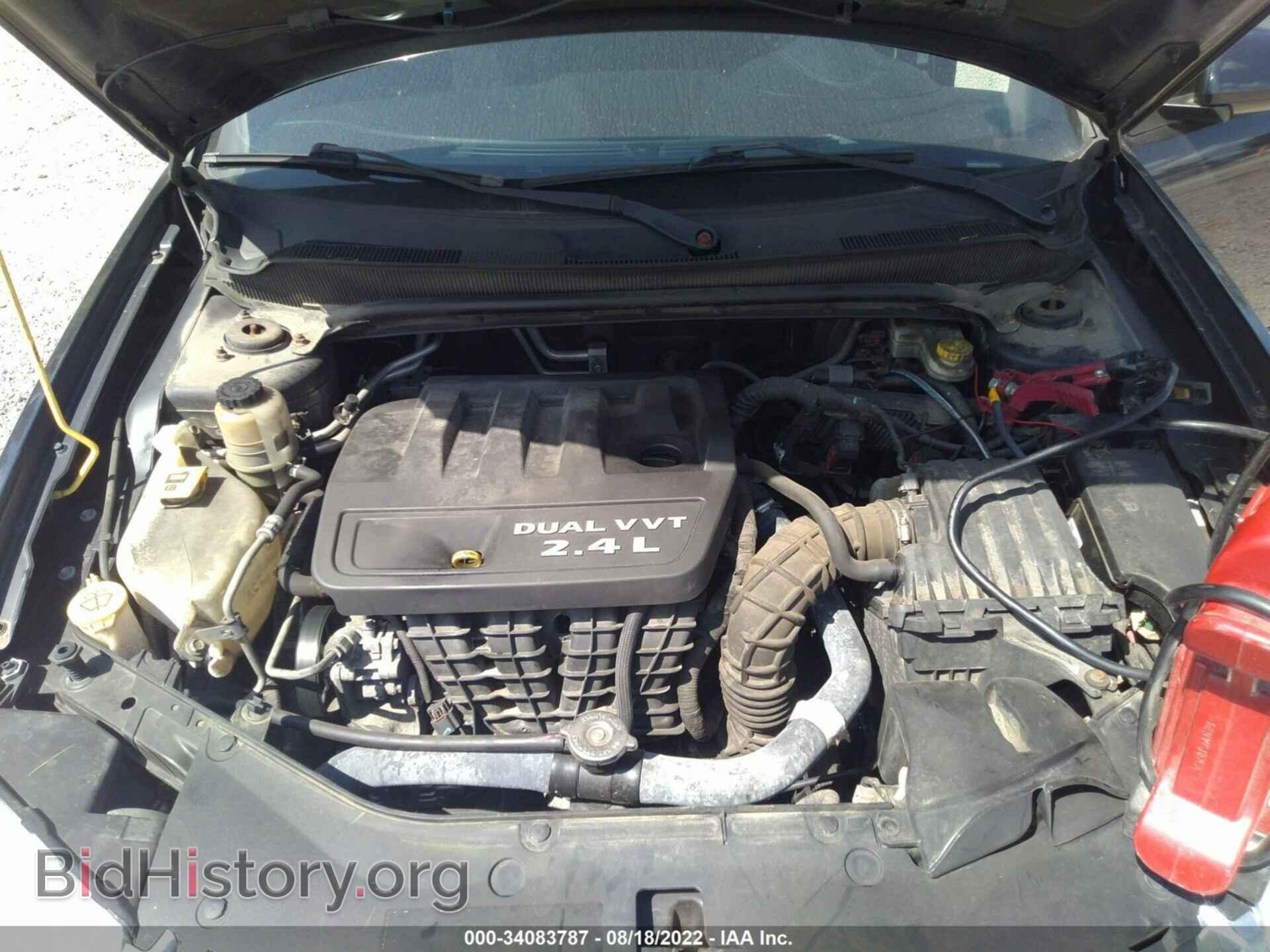 2012 DODGE AVENGER - VIN: 1C3CDZCB1CN148074 - Photo 10
