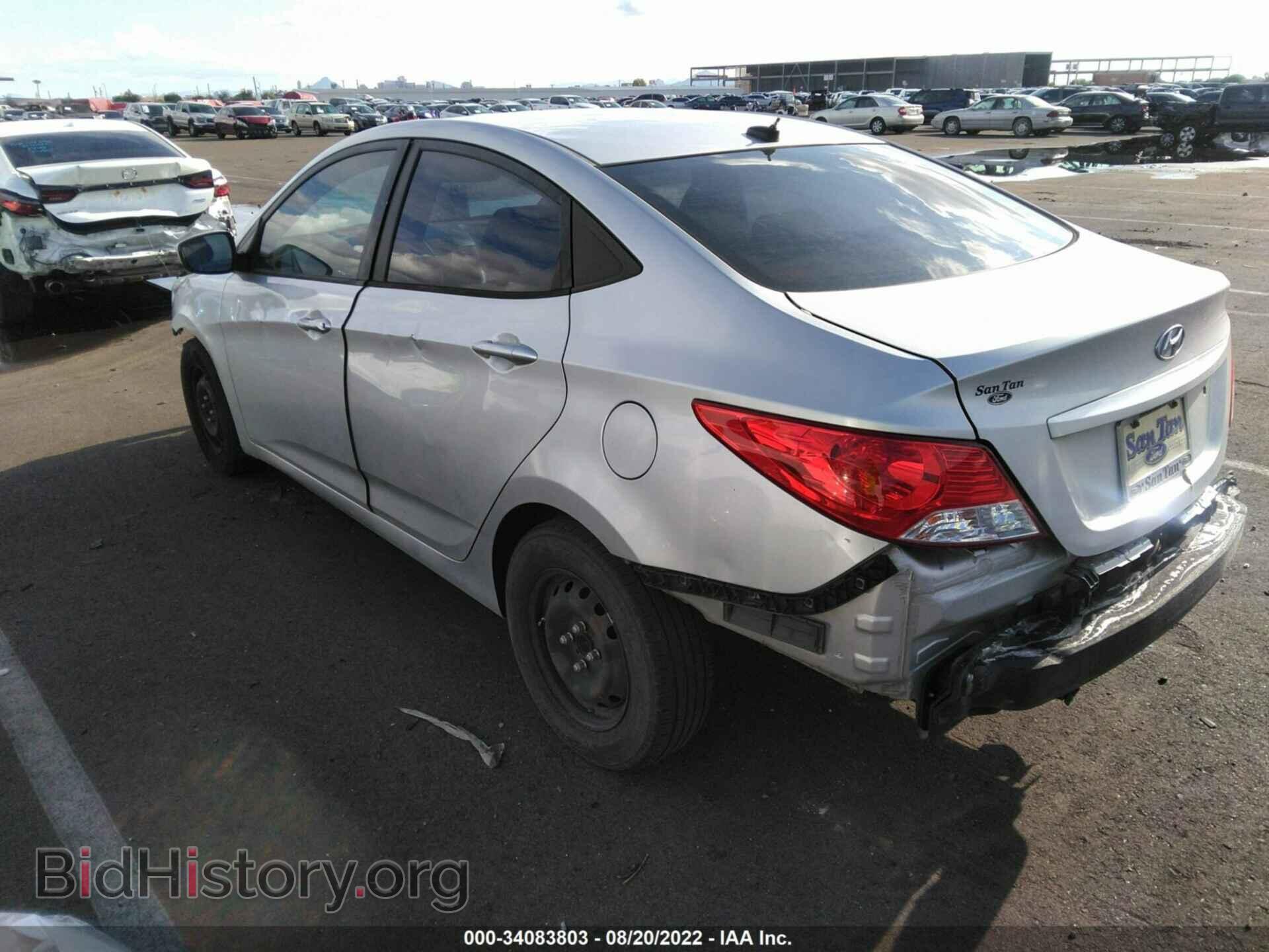 2013 HYUNDAI ACCENT - VIN: KMHCT4AE4DU322527 - Фото 3