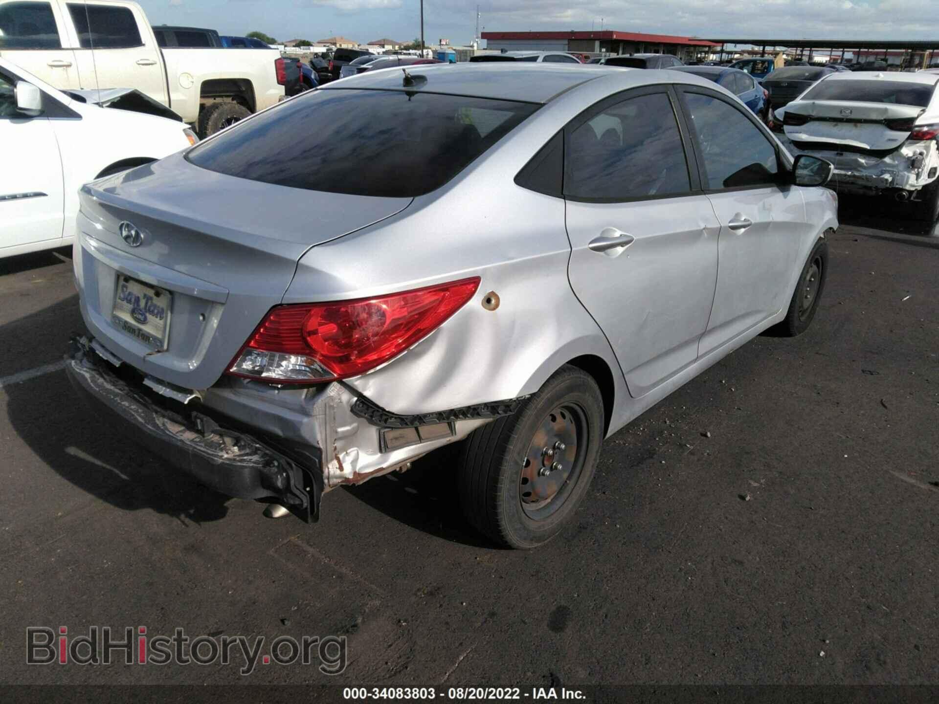 2013 HYUNDAI ACCENT - VIN: KMHCT4AE4DU322527 - Фото 4