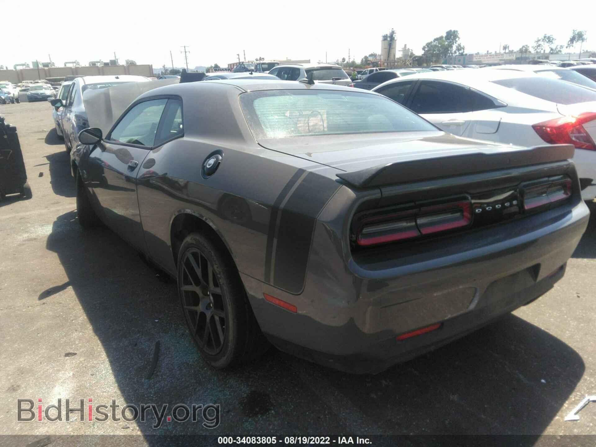 2018 DODGE CHALLENGER - VIN: 2C3CDZFJ2JH111933 - Фото 3