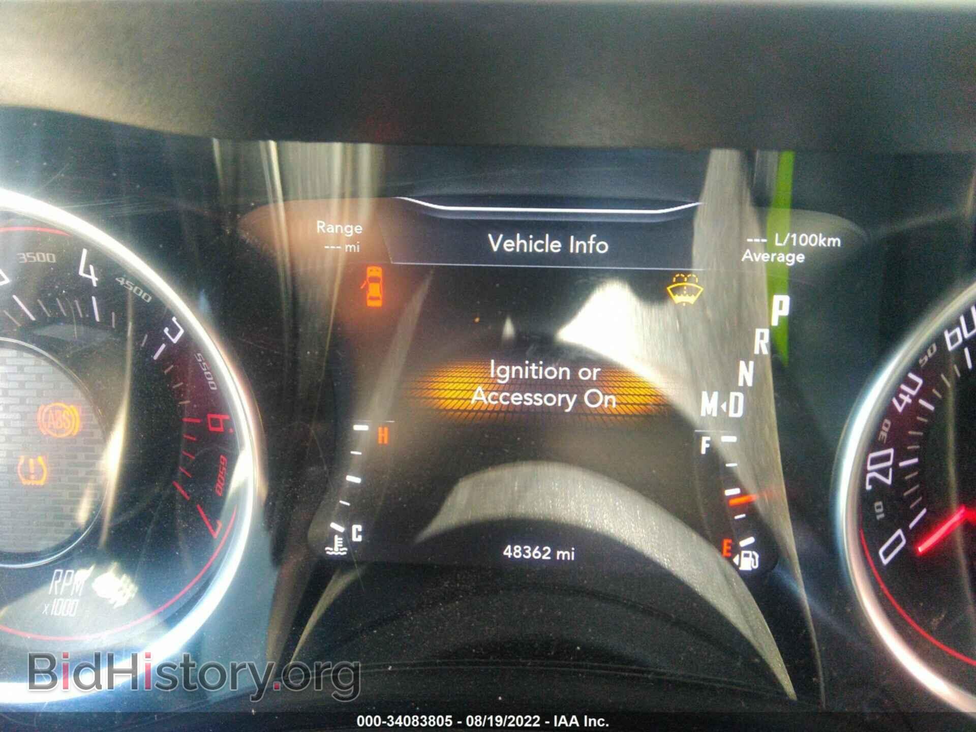 2018 DODGE CHALLENGER - VIN: 2C3CDZFJ2JH111933 - Фото 7