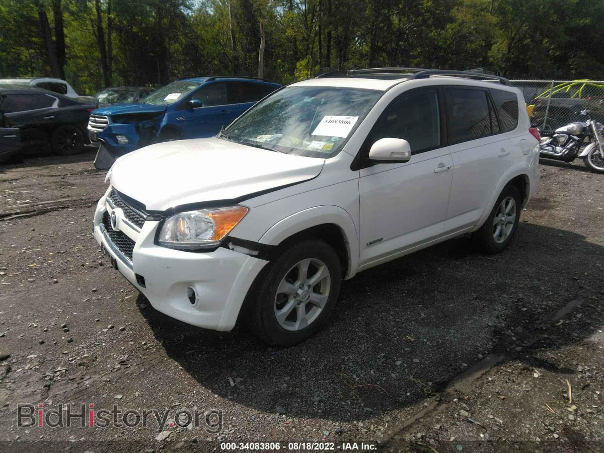 2012 TOYOTA RAV4 - VIN: 2T3DF4DV1CW253101 - Фото 2