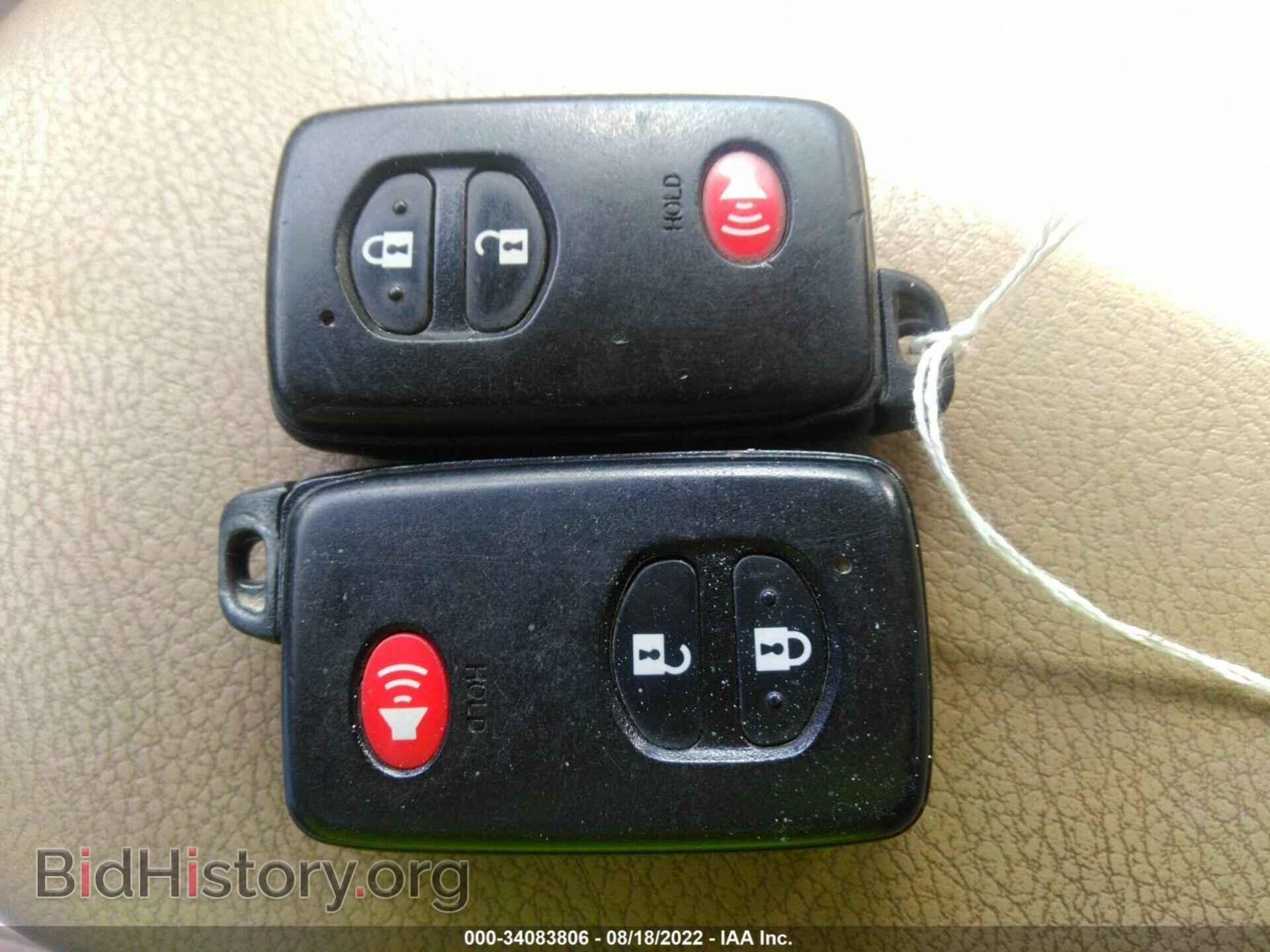 2012 TOYOTA RAV4 - VIN: 2T3DF4DV1CW253101 - Фото 11
