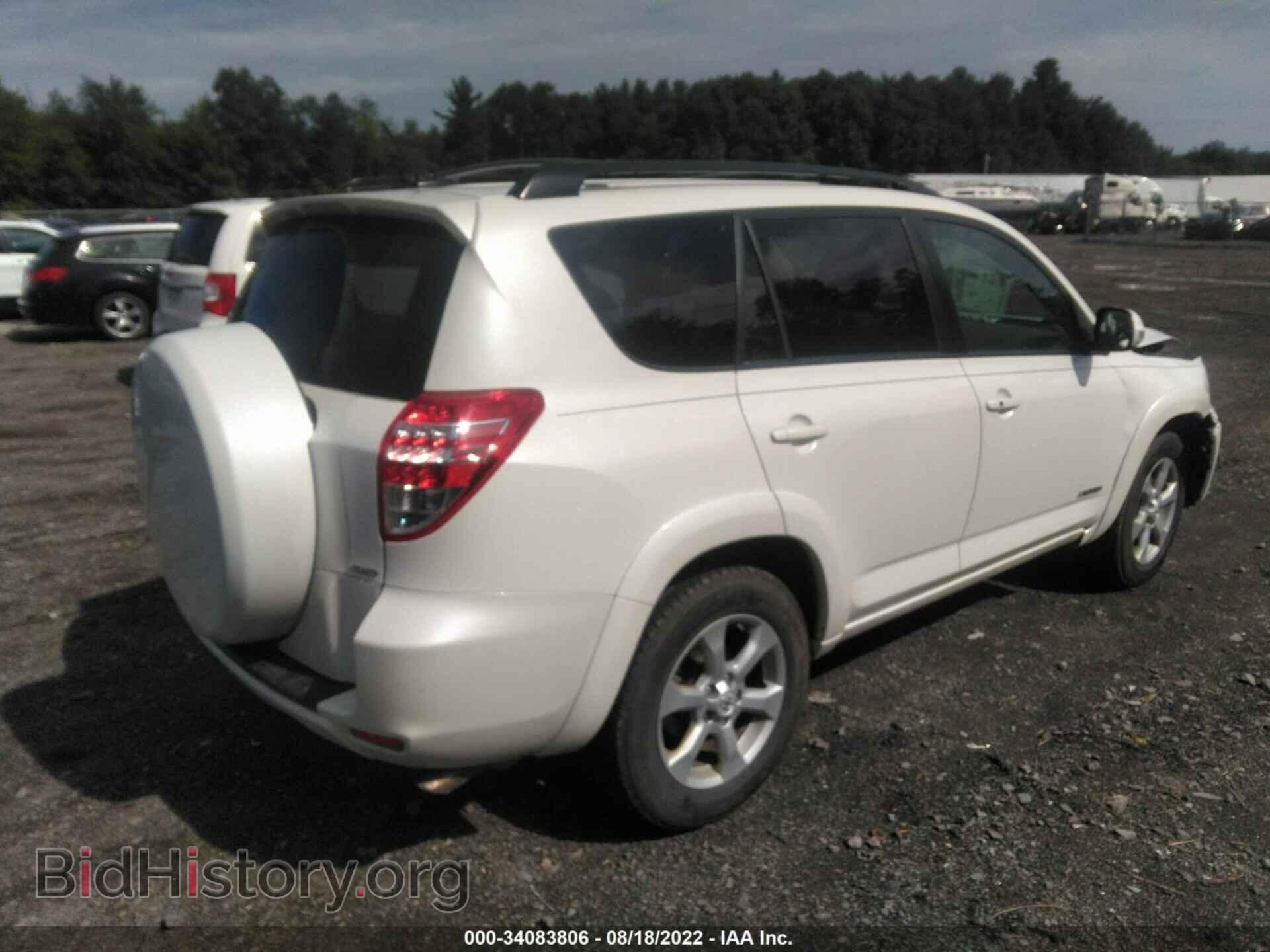 2012 TOYOTA RAV4 - VIN: 2T3DF4DV1CW253101 - Фото 4