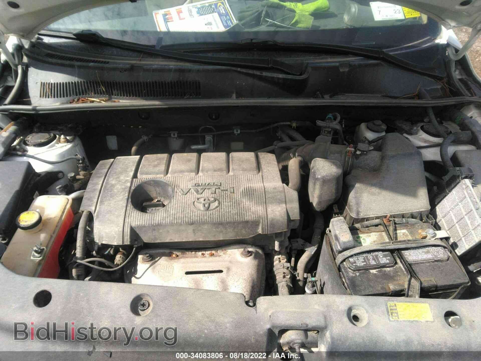 2012 TOYOTA RAV4 - VIN: 2T3DF4DV1CW253101 - Фото 10