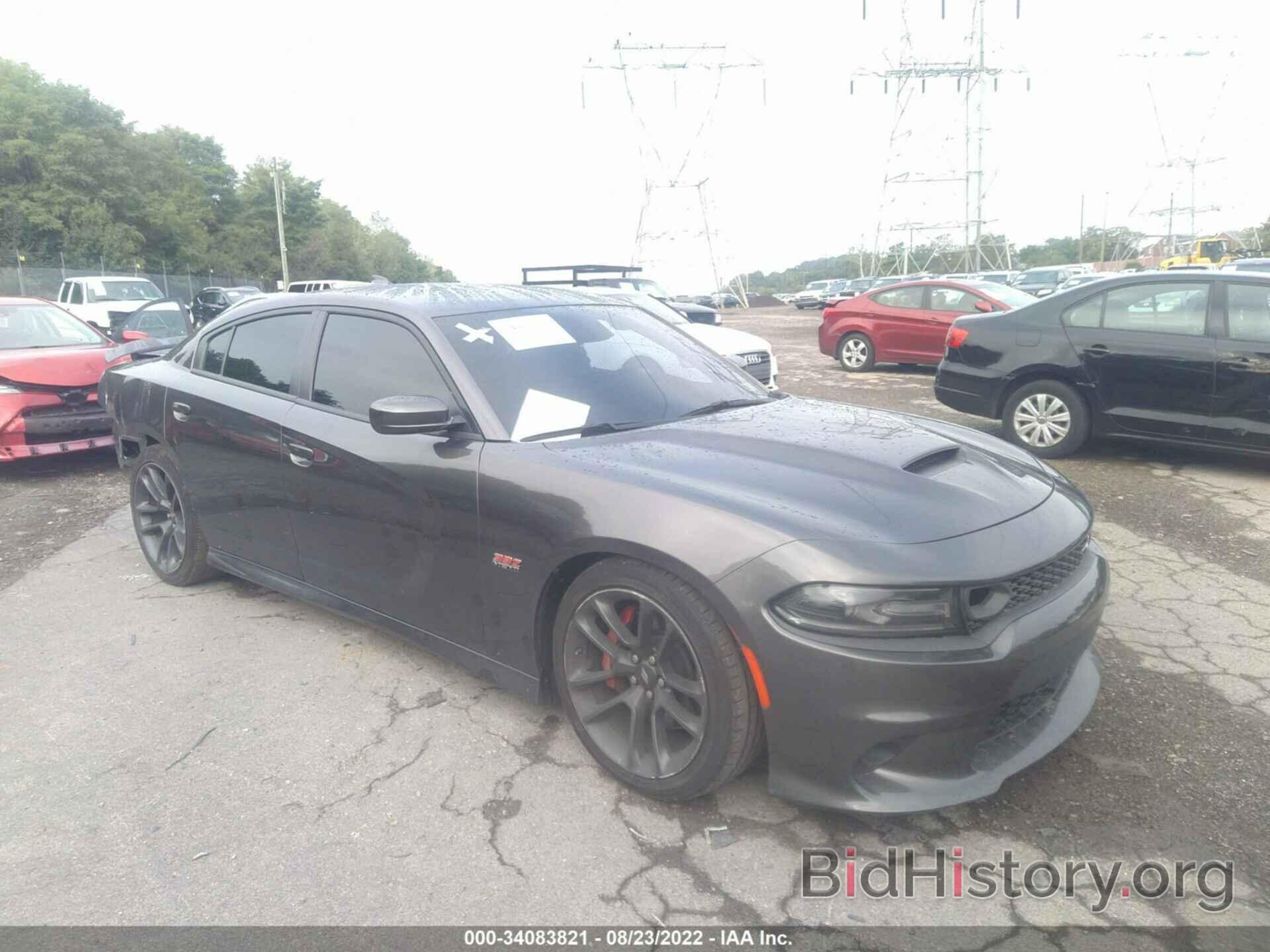 Photo 2C3CDXGJ5MH543858 - DODGE CHARGER 2021