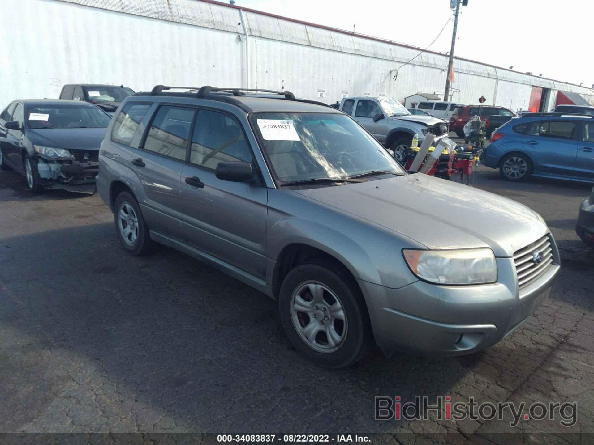 Фотография JF1SG636X7G721246 - SUBARU FORESTER 2007