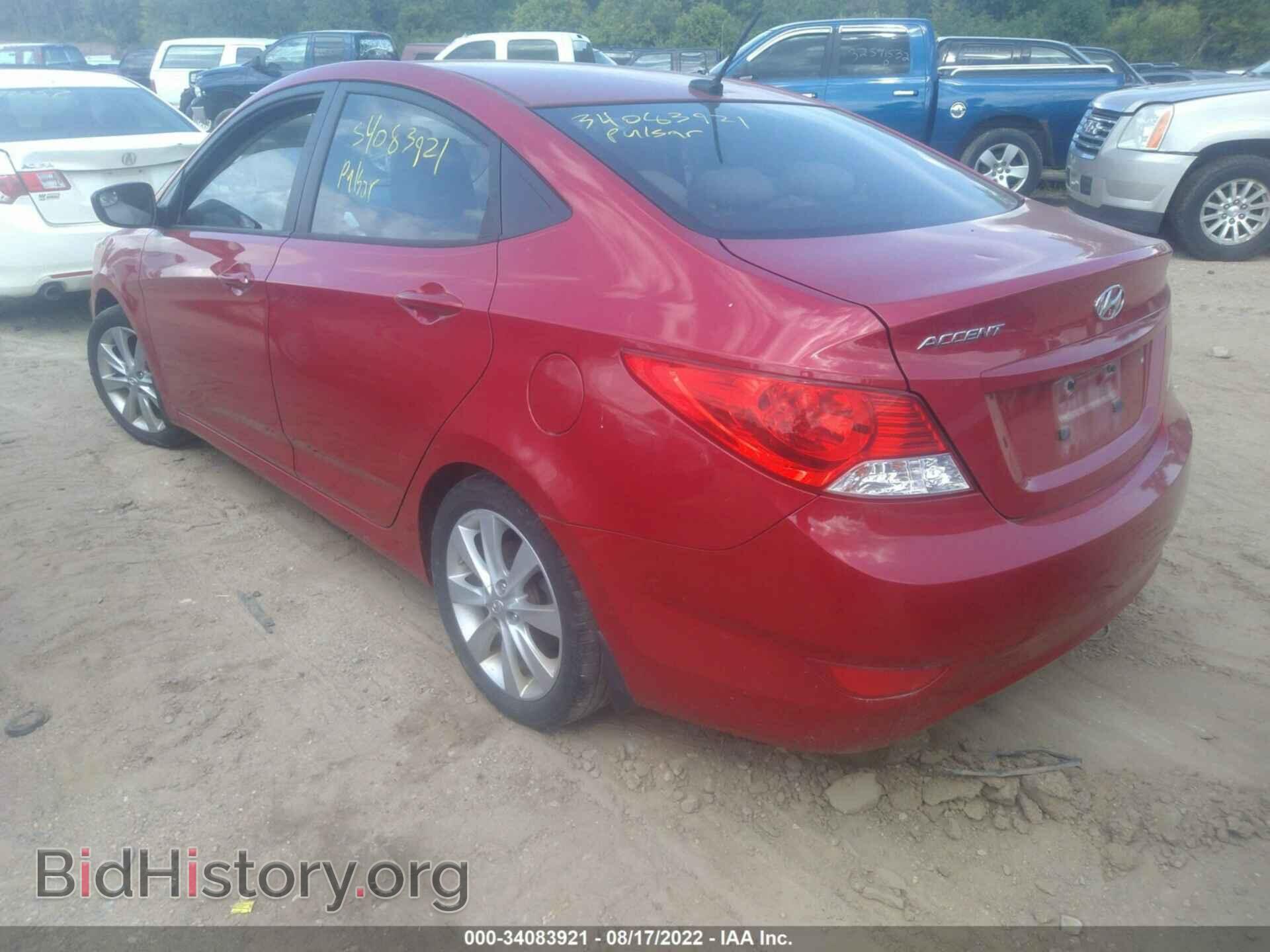 2014 HYUNDAI ACCENT - VIN: KMHCU4AE2EU604258 - Фото 3