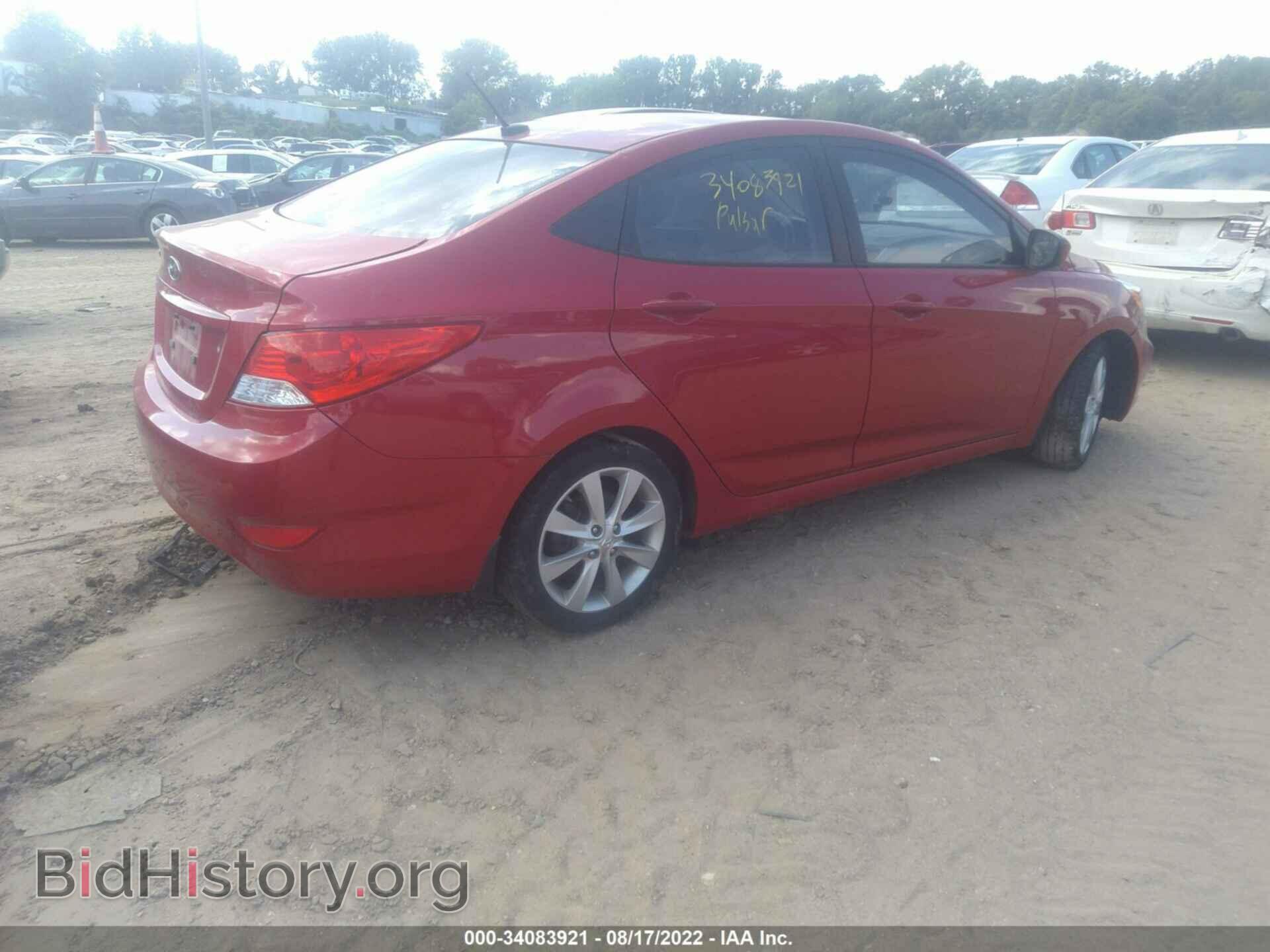 2014 HYUNDAI ACCENT - VIN: KMHCU4AE2EU604258 - Фото 4