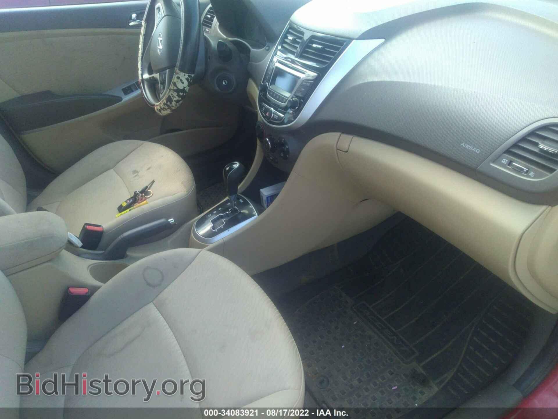 2014 HYUNDAI ACCENT - VIN: KMHCU4AE2EU604258 - Фото 5