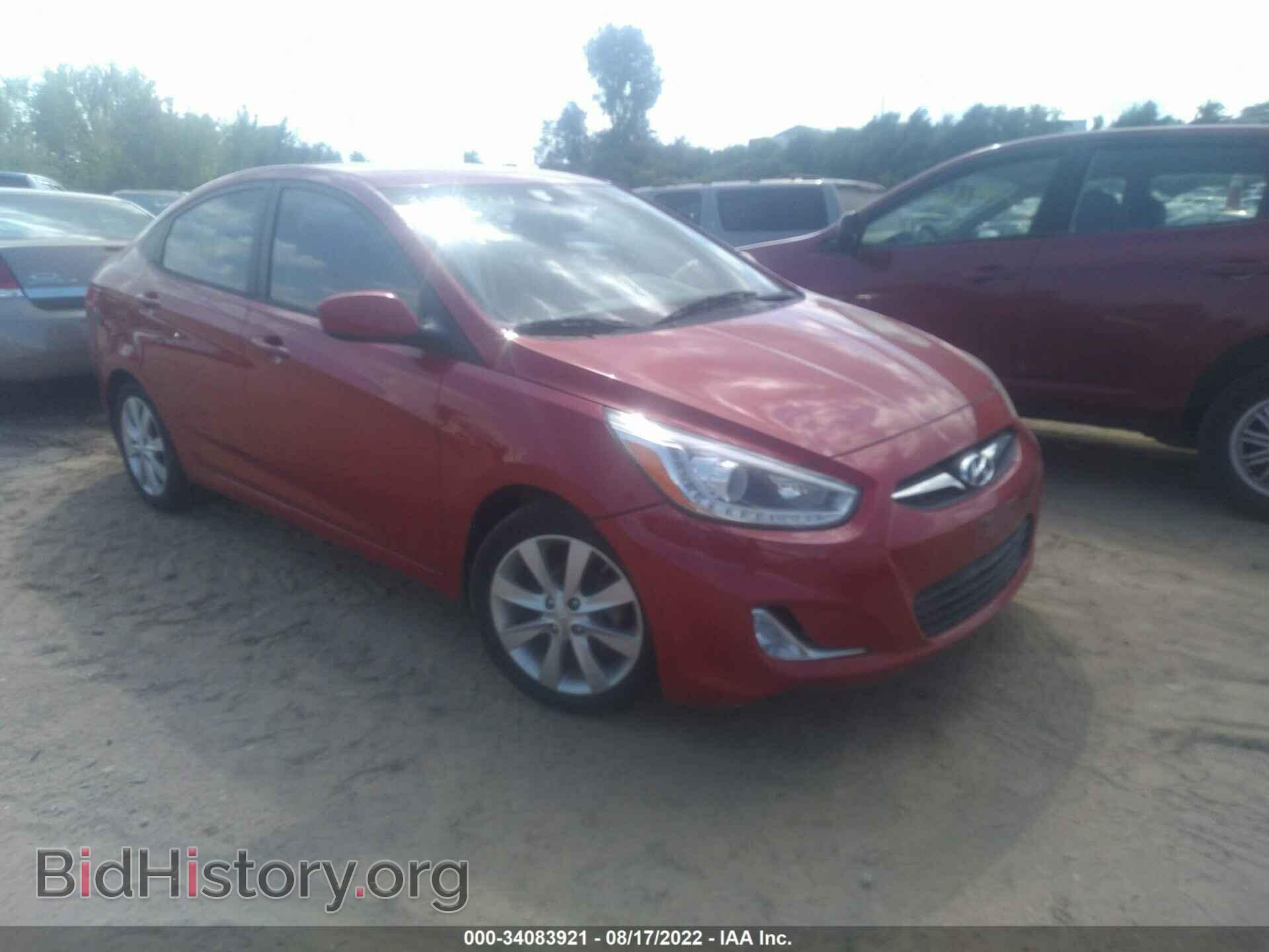 2014 HYUNDAI ACCENT - VIN: KMHCU4AE2EU604258 - Фото 6