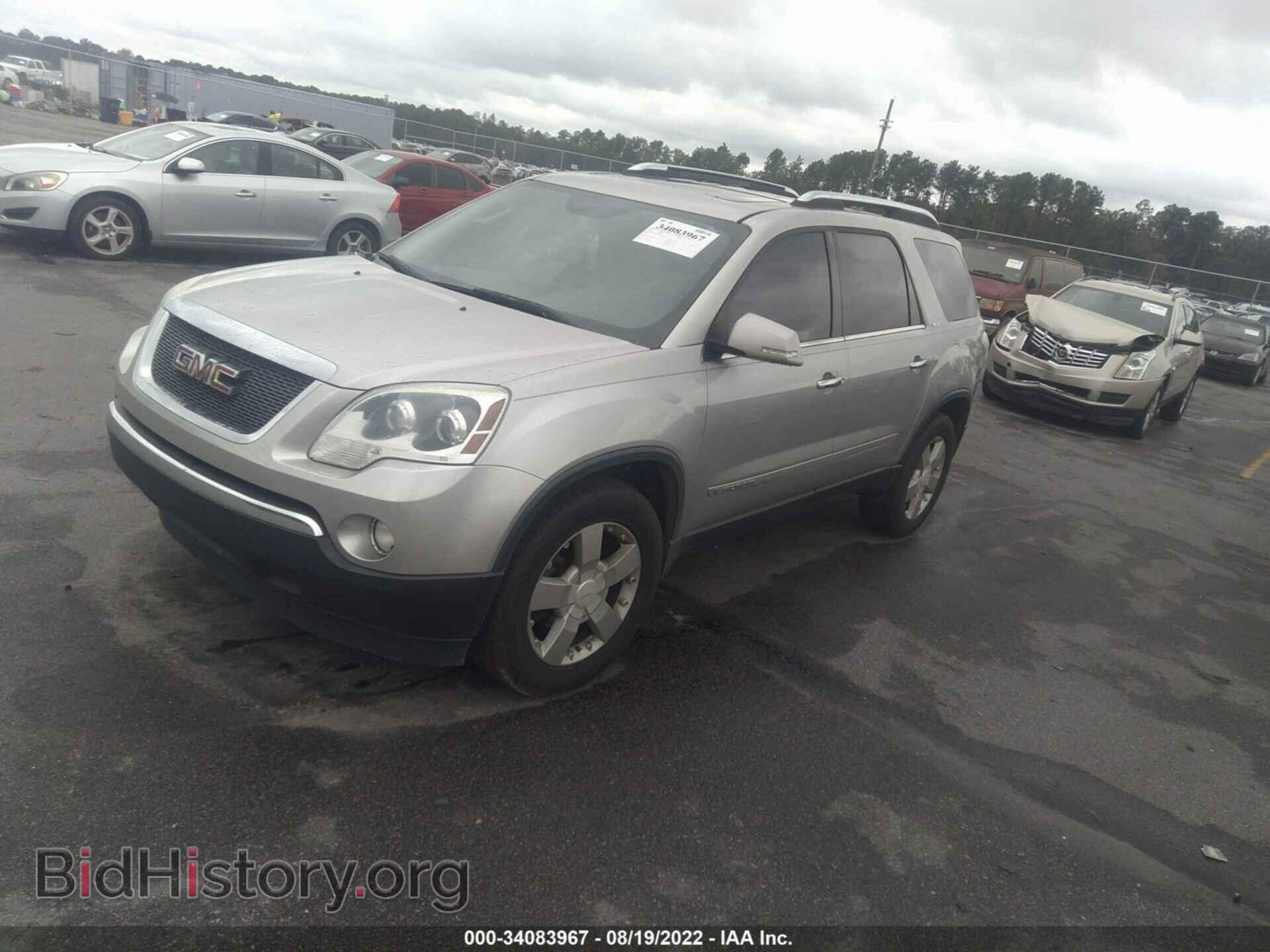 2008 GMC ACADIA - VIN: 1GKER23768J280243 - Фото 2