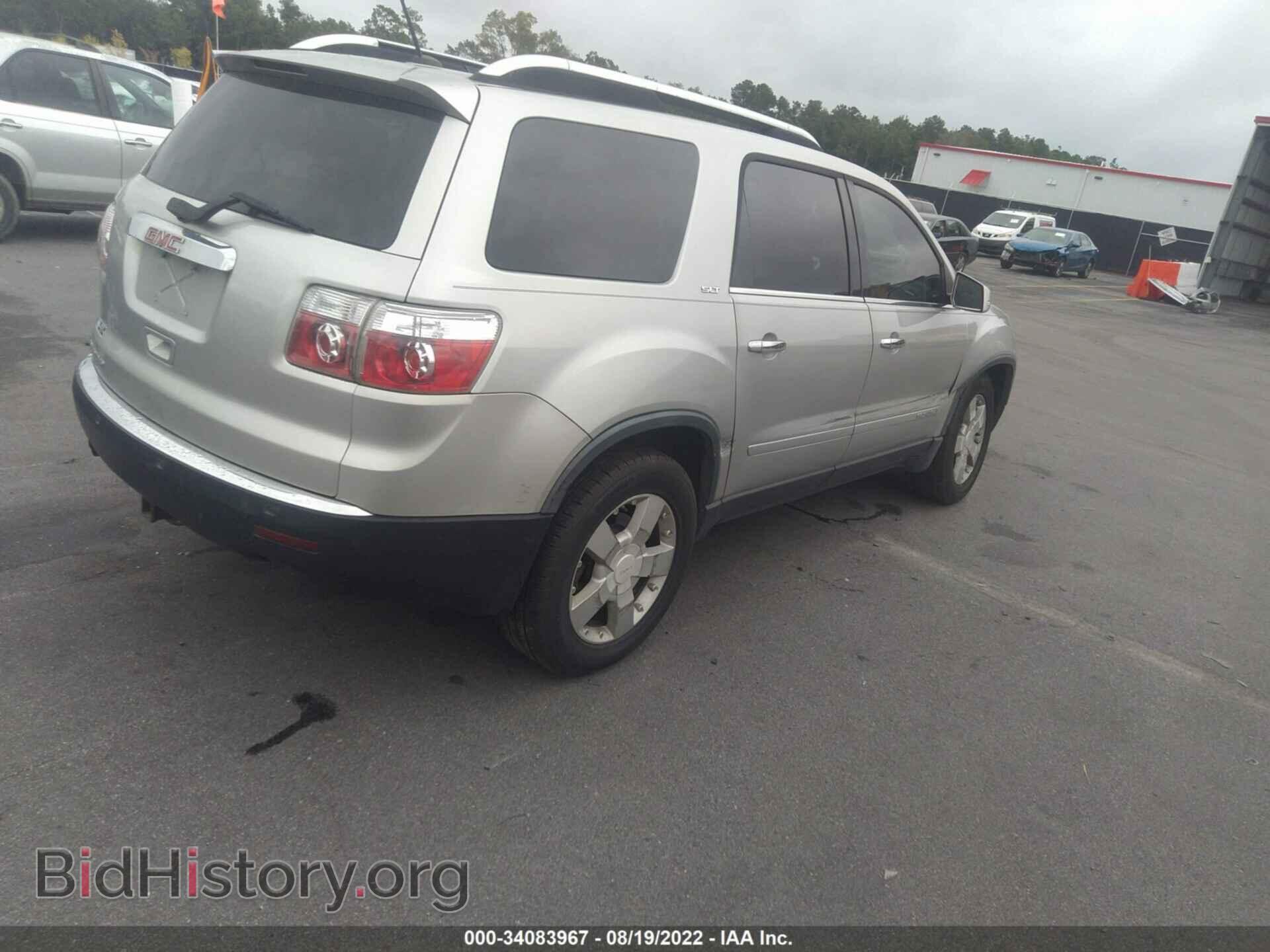 2008 GMC ACADIA - VIN: 1GKER23768J280243 - Фото 4