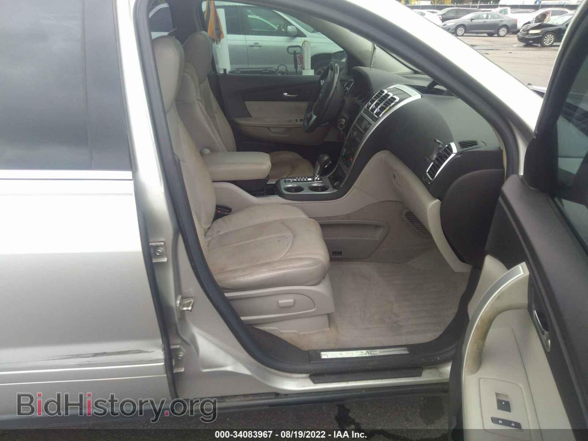 2008 GMC ACADIA - VIN: 1GKER23768J280243 - Фото 5