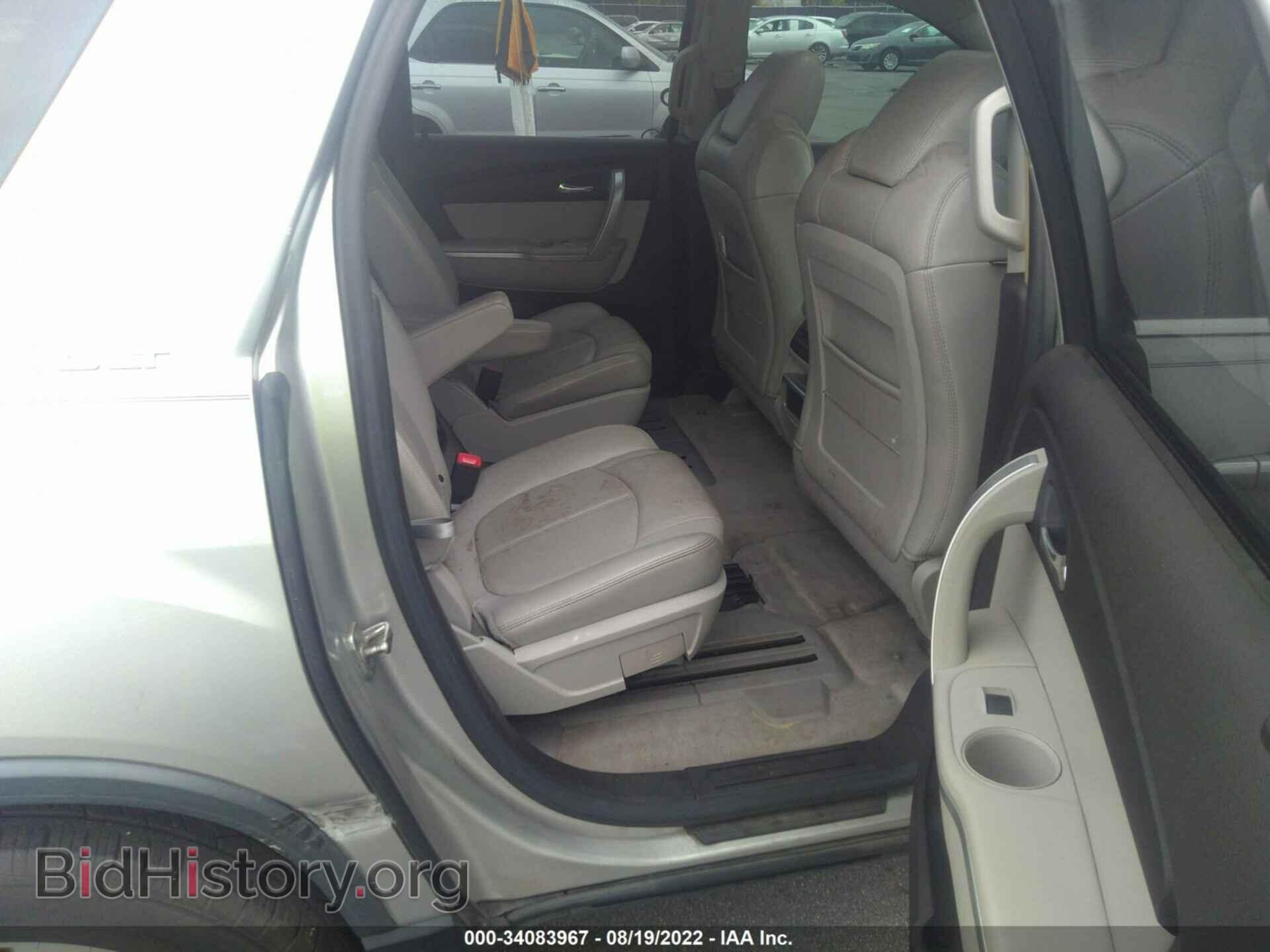 2008 GMC ACADIA - VIN: 1GKER23768J280243 - Фото 8