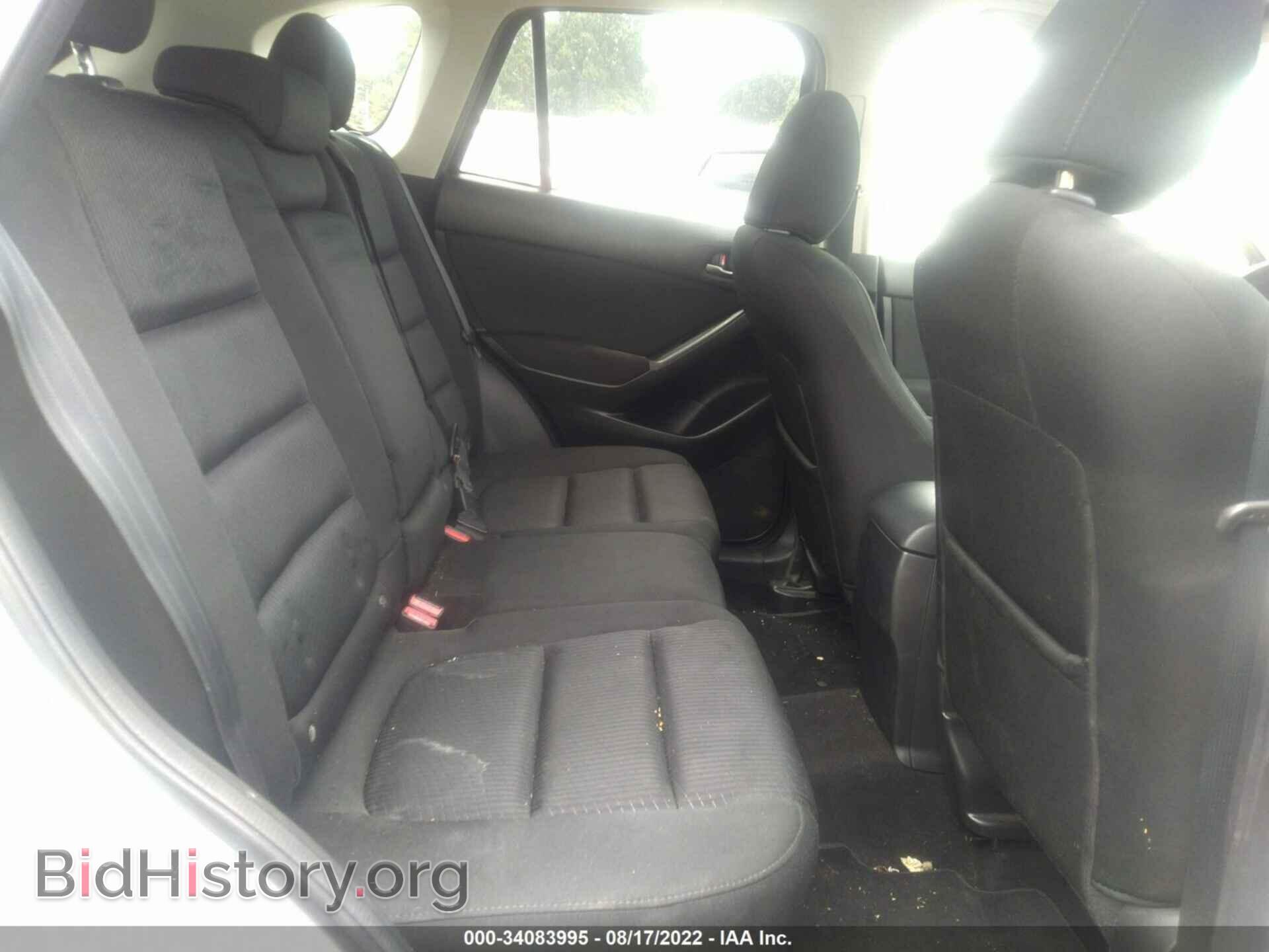 2013 MAZDA CX-5 - VIN: JM3KE2CE2D0119968 - Фото 8