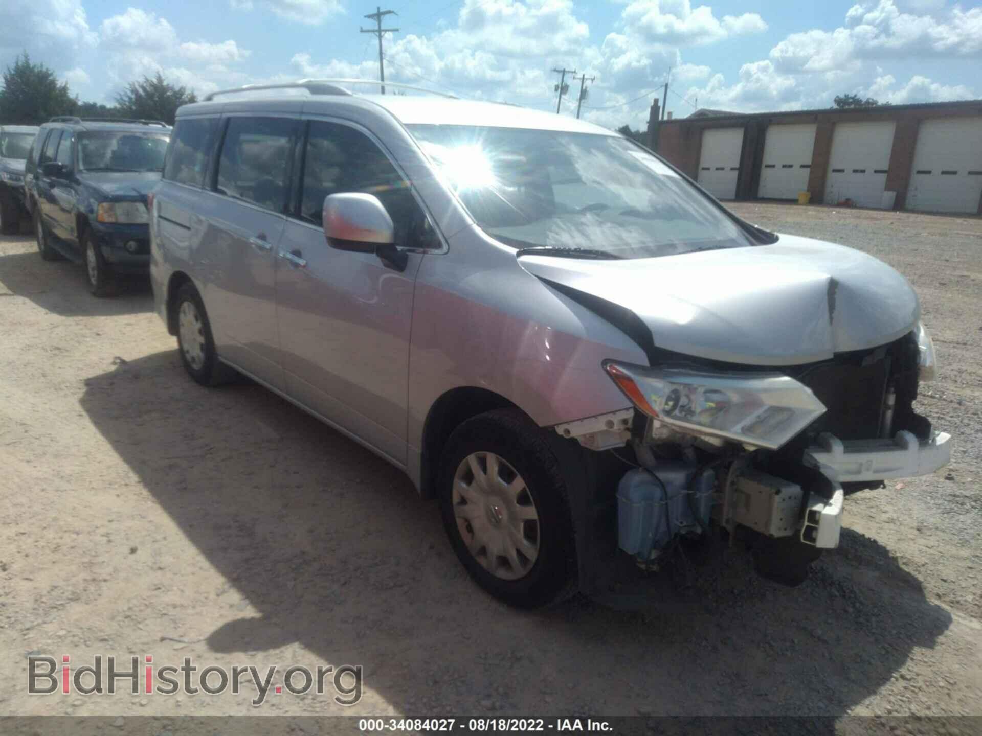 Photo JN8AE2KP3F9126048 - NISSAN QUEST 2015