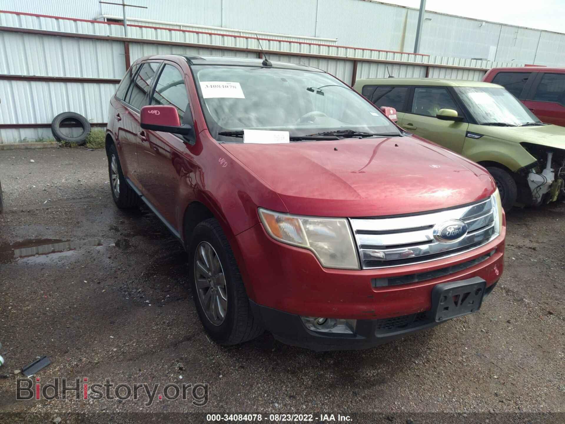 Photo 2FMDK39C97BA65749 - FORD EDGE 2007